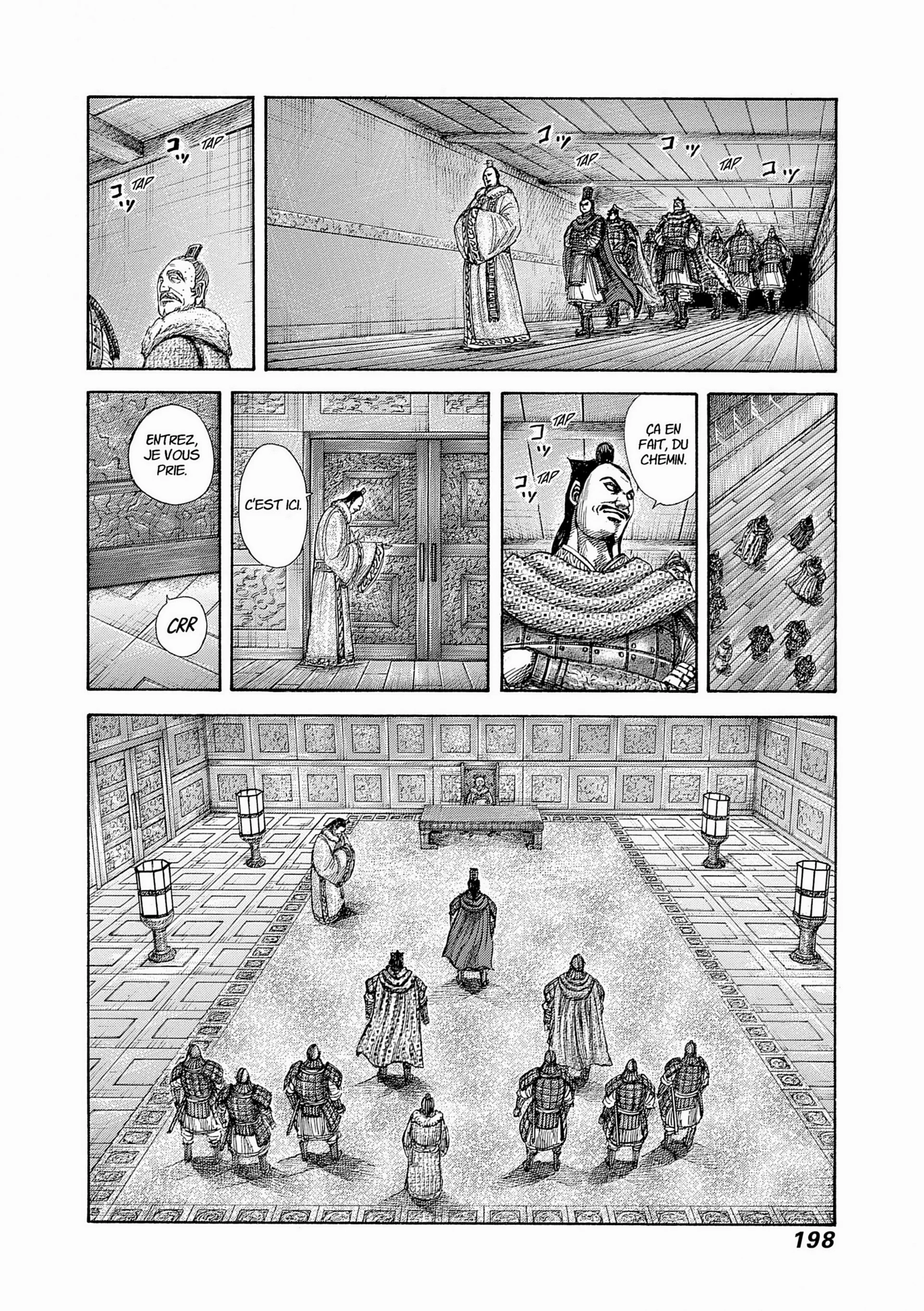 Chapter Image 38