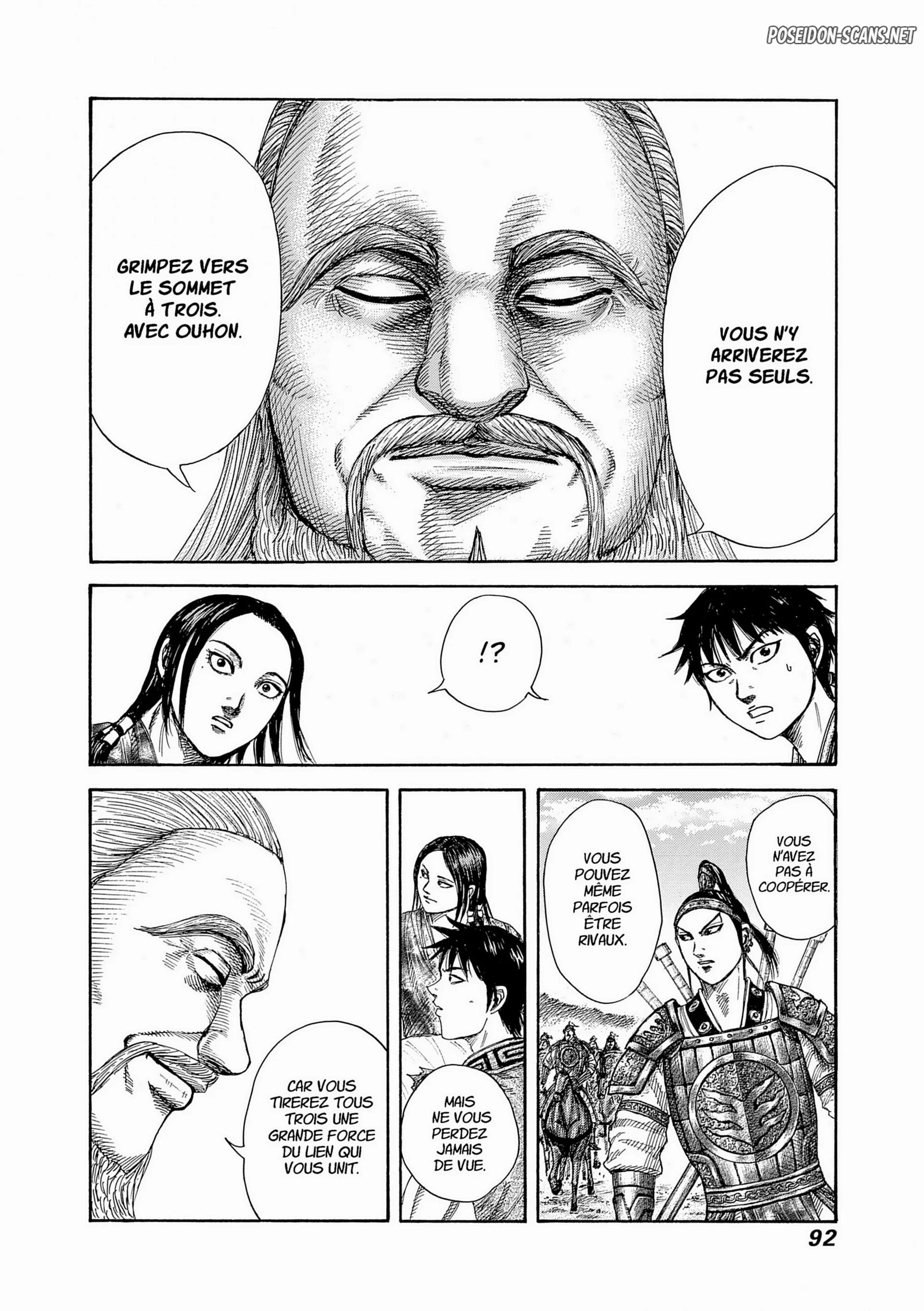 Chapter Image 223