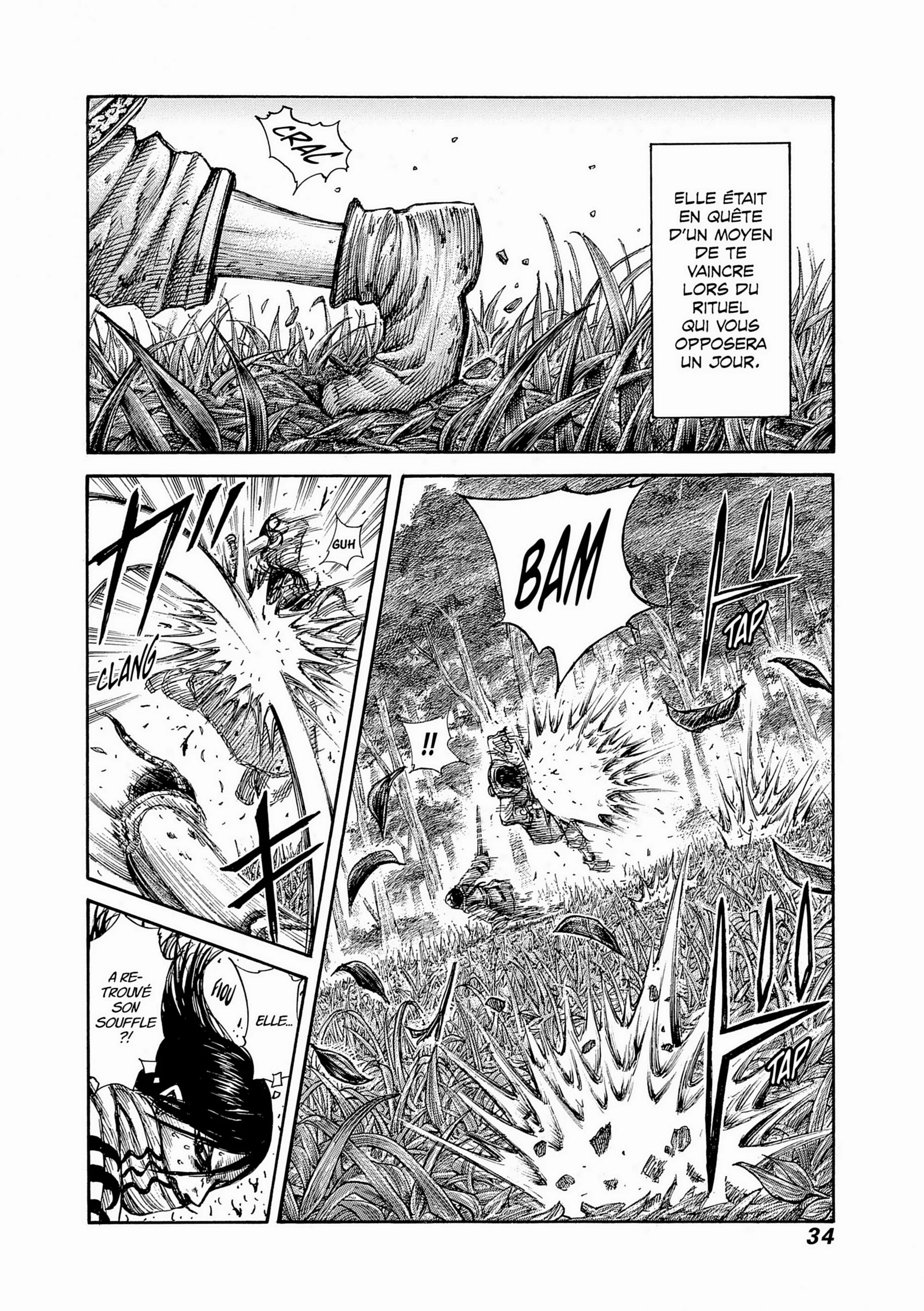 Chapter Image 186