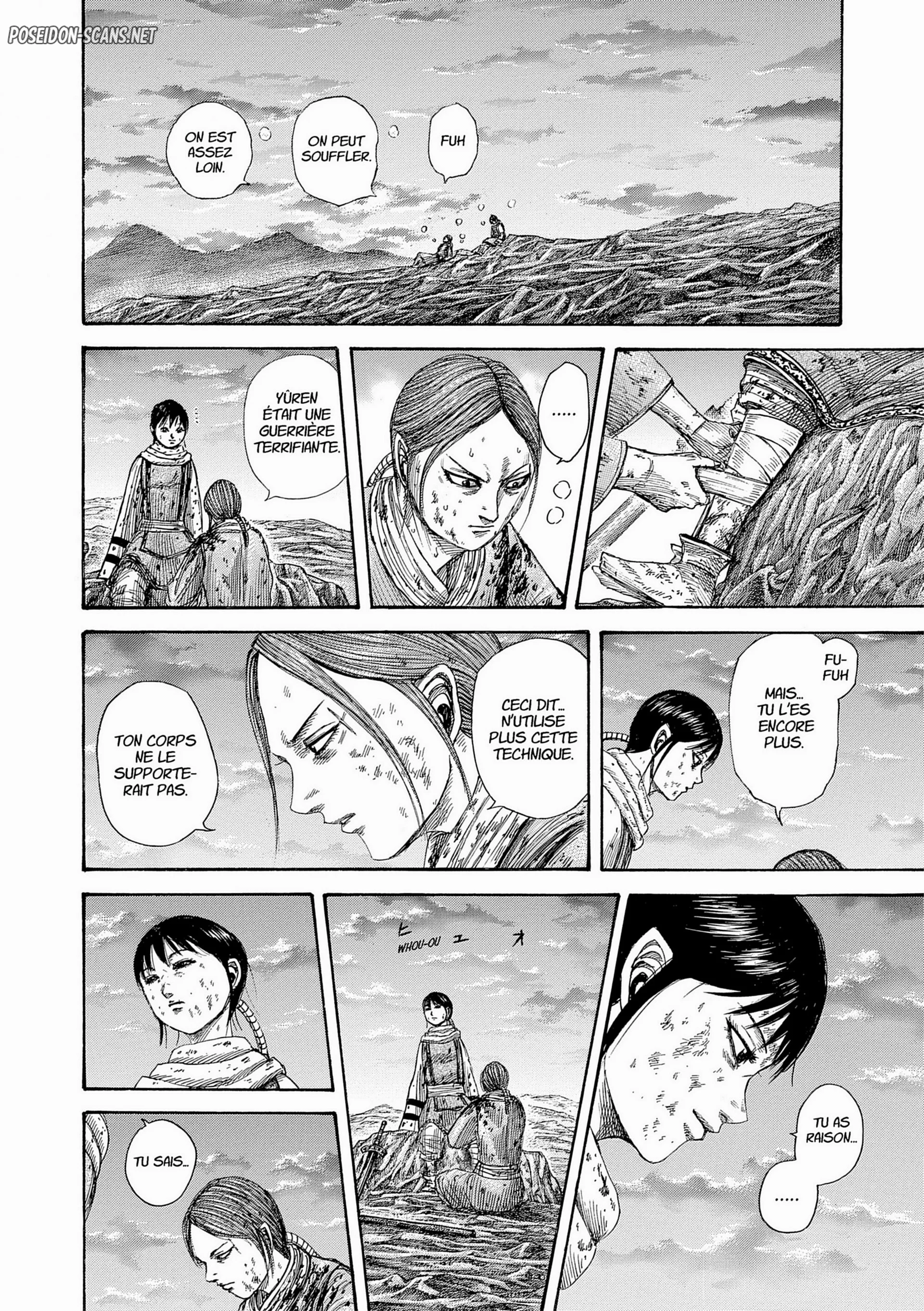 Chapter Image 1