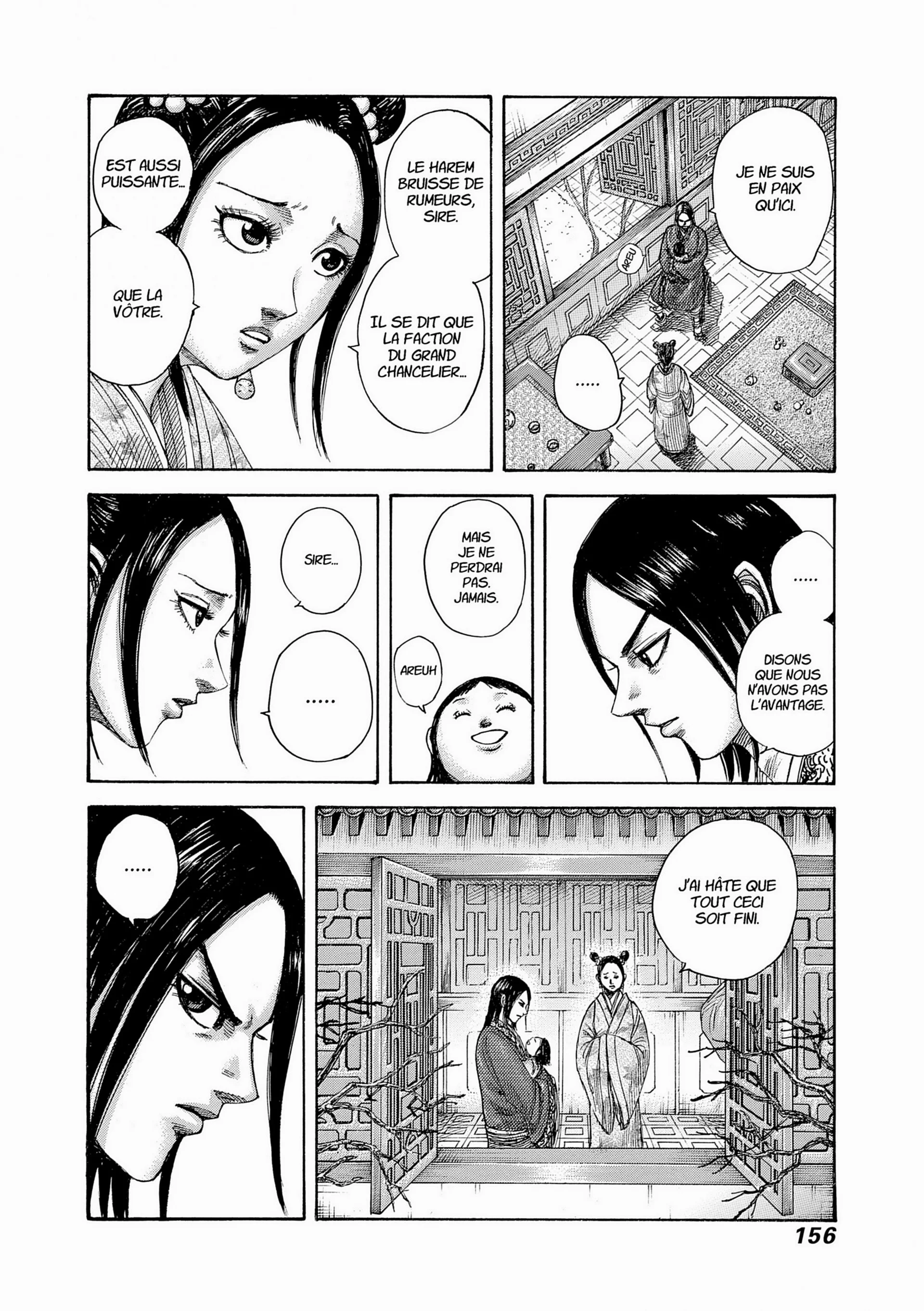 Chapter Image 519