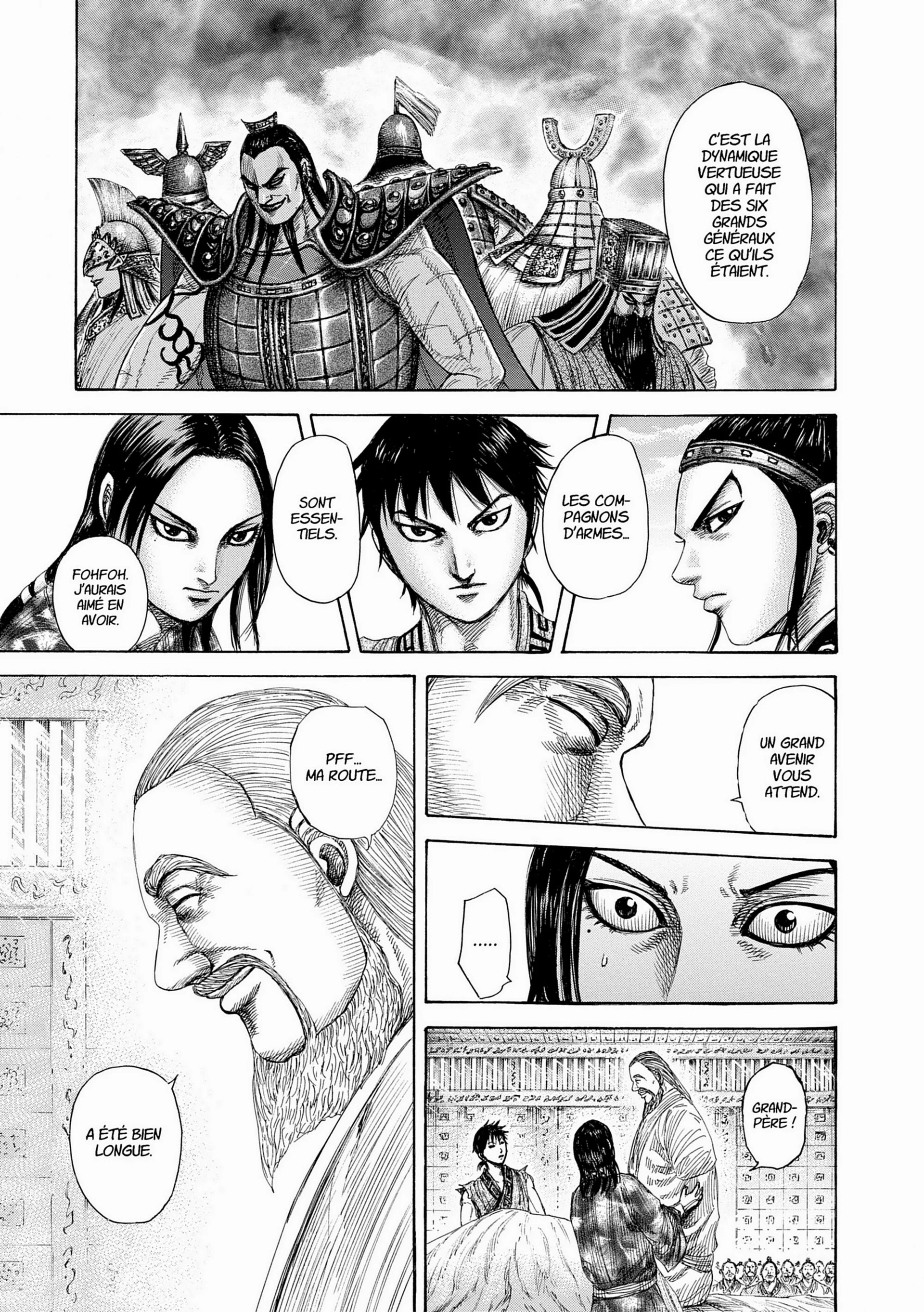 Chapter Image 260