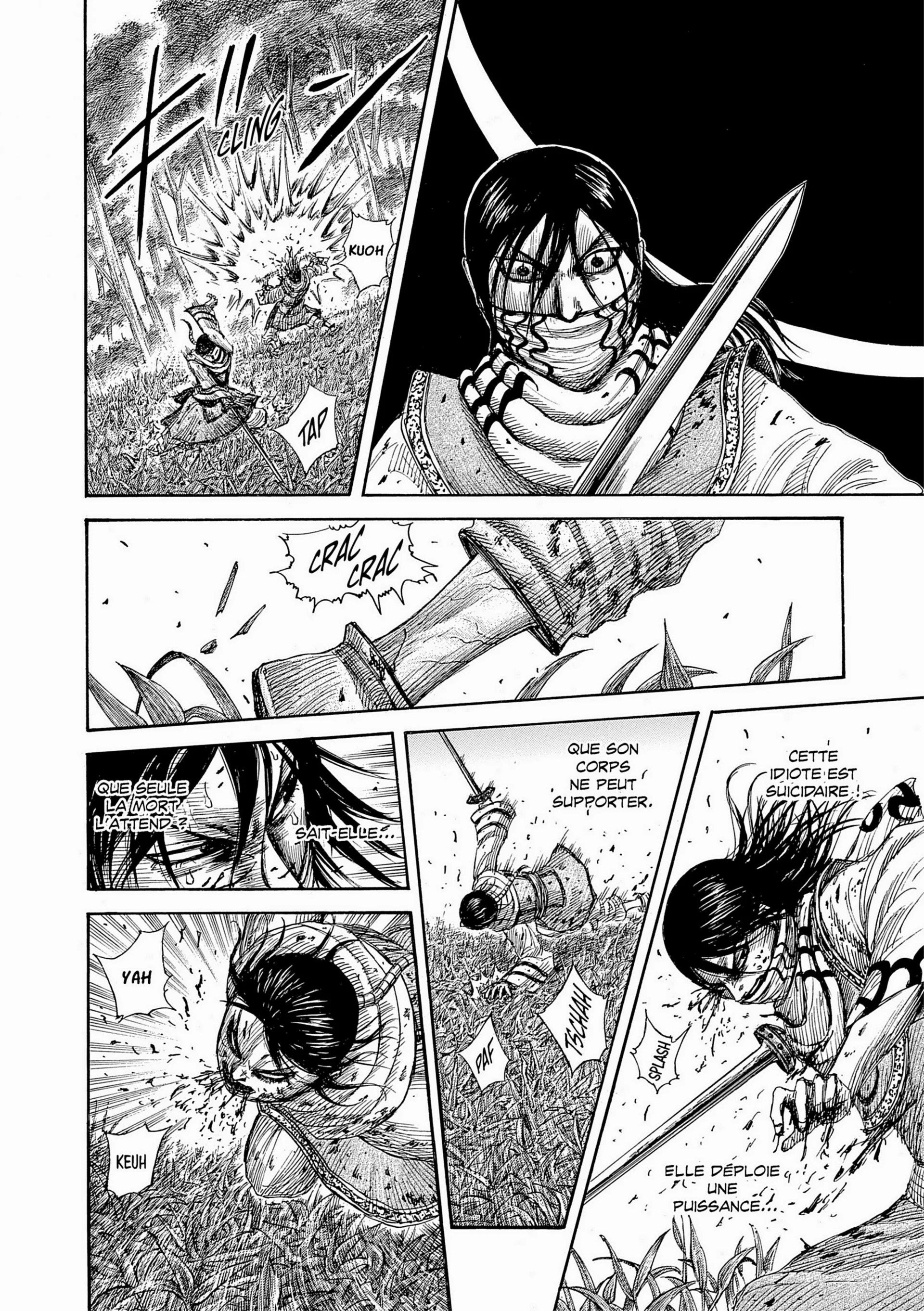 Chapter Image 260