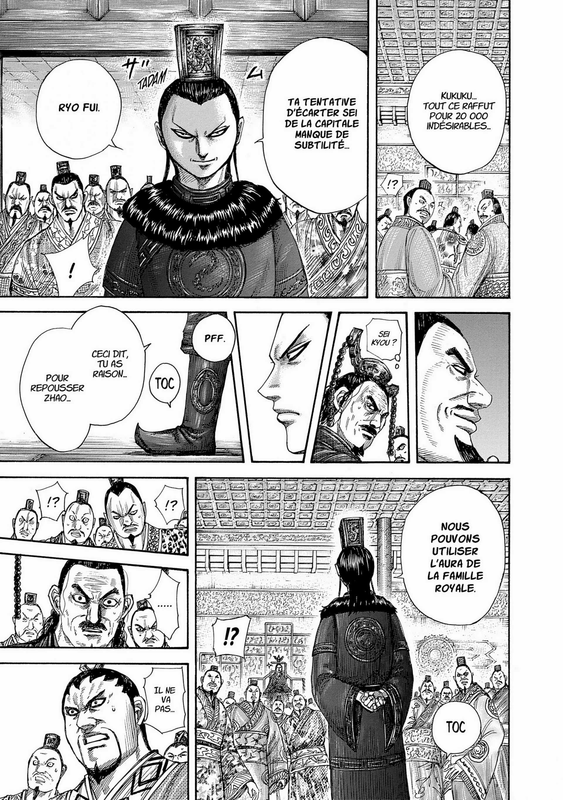 Chapter Image 75