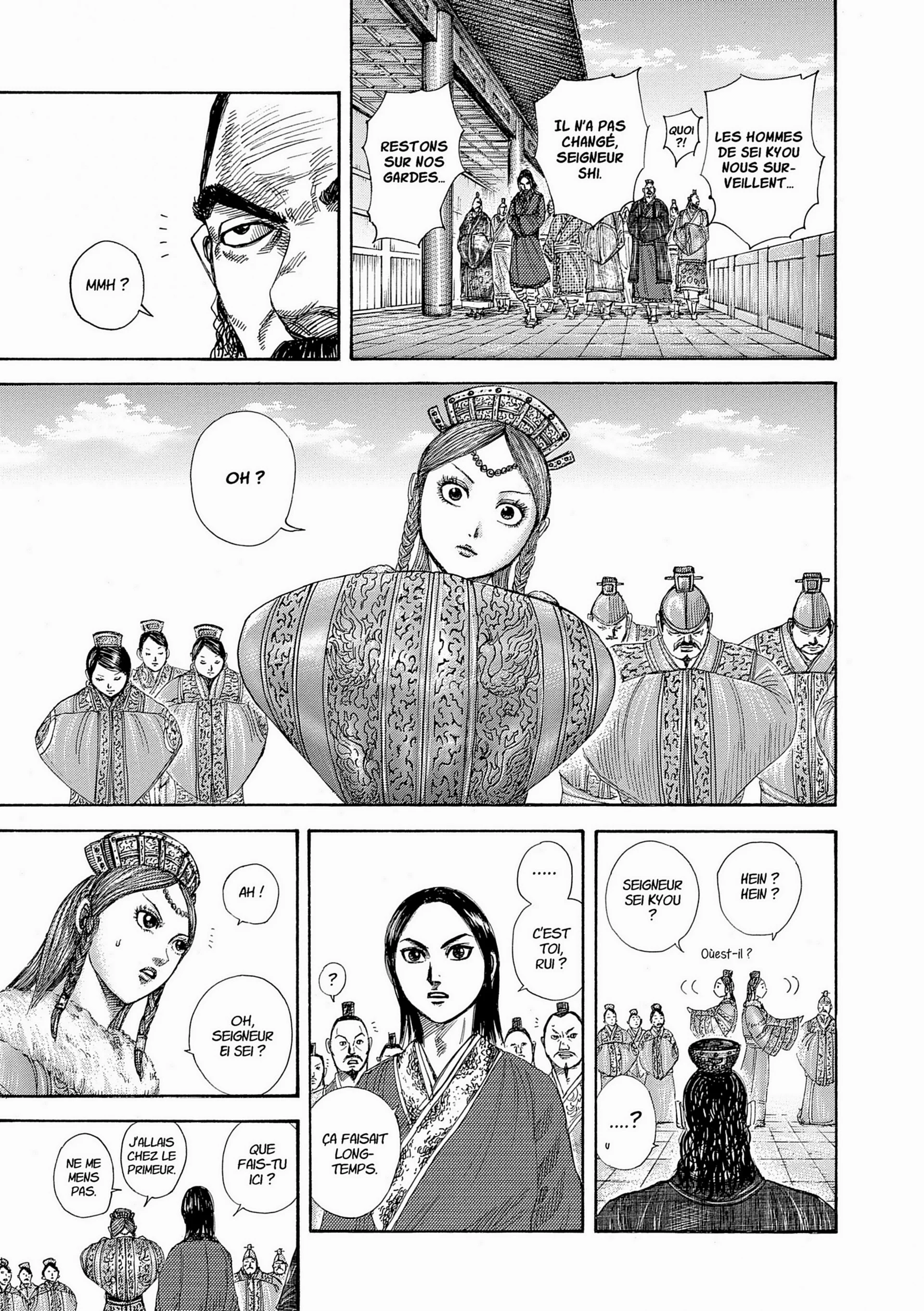 Chapter Image 260
