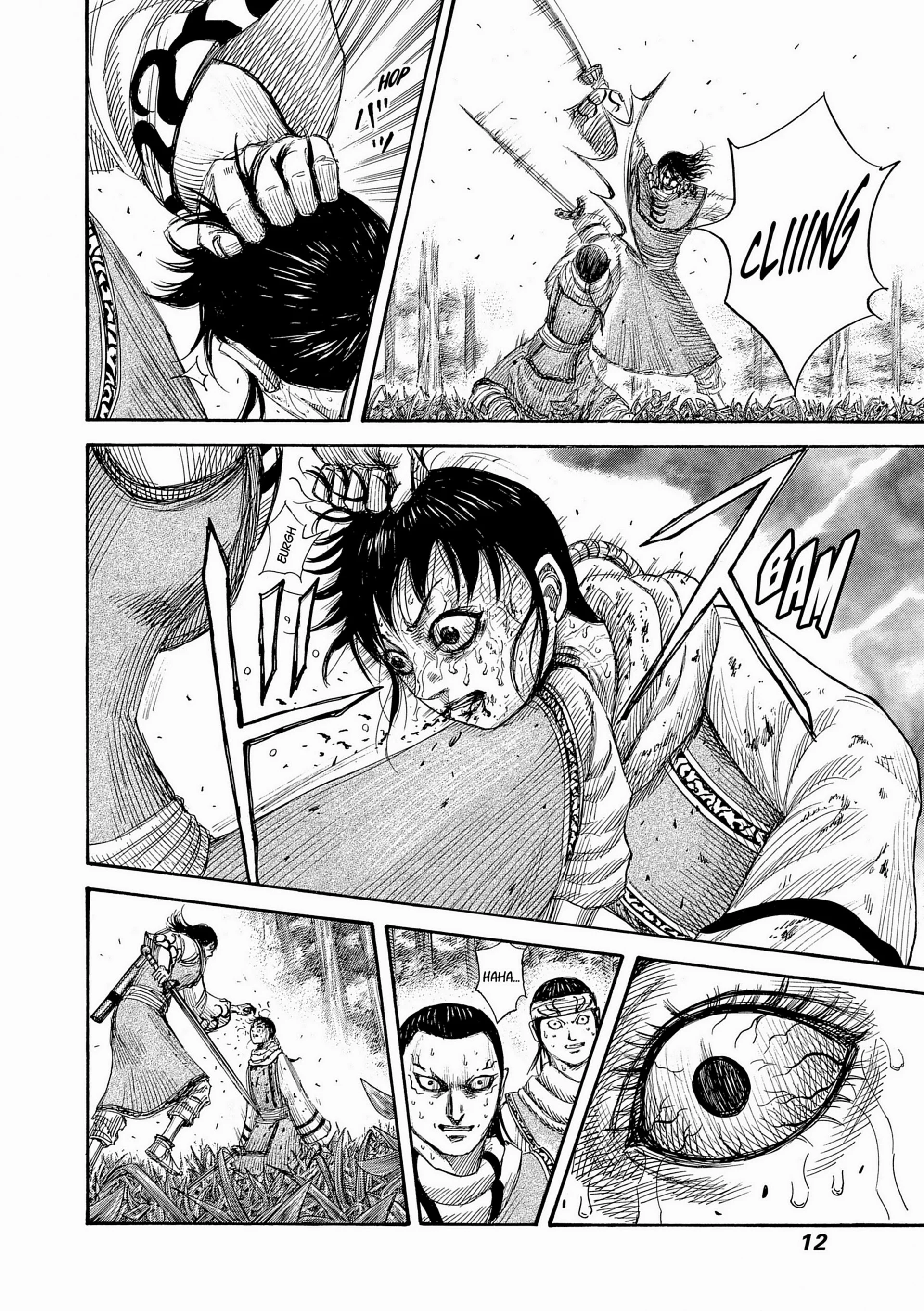 Chapter Image 408