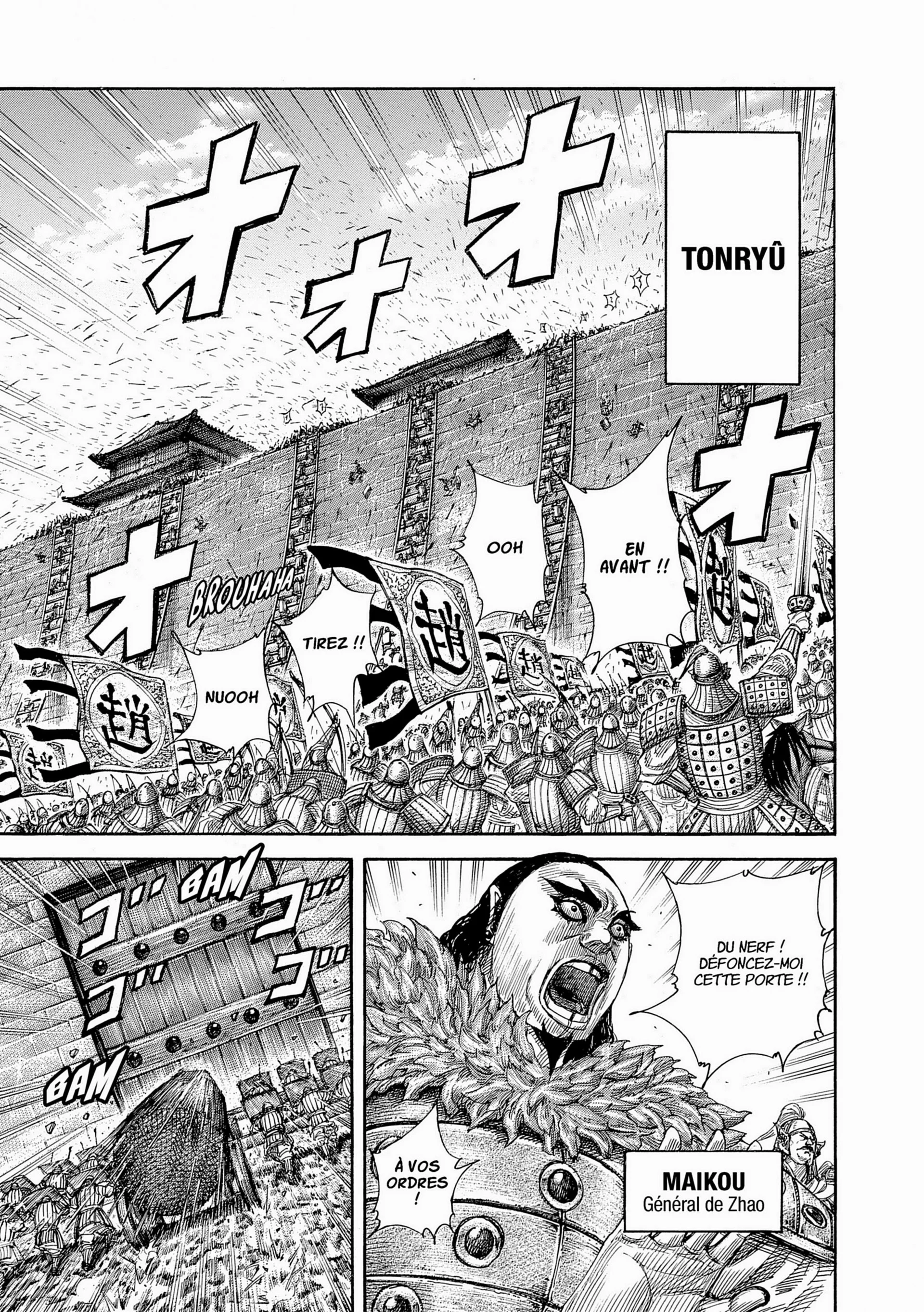 Chapter Image 630