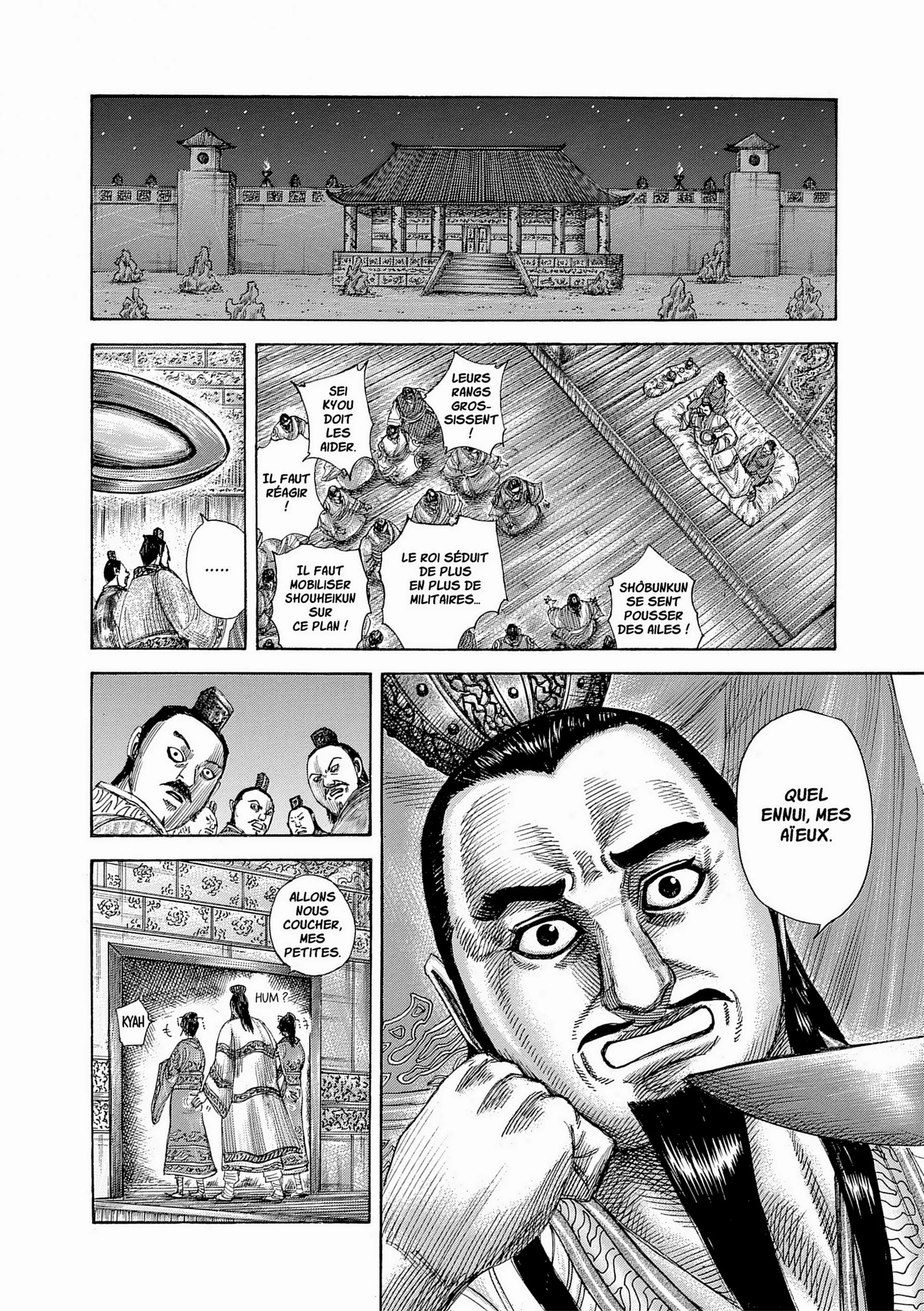 Chapter Image 371
