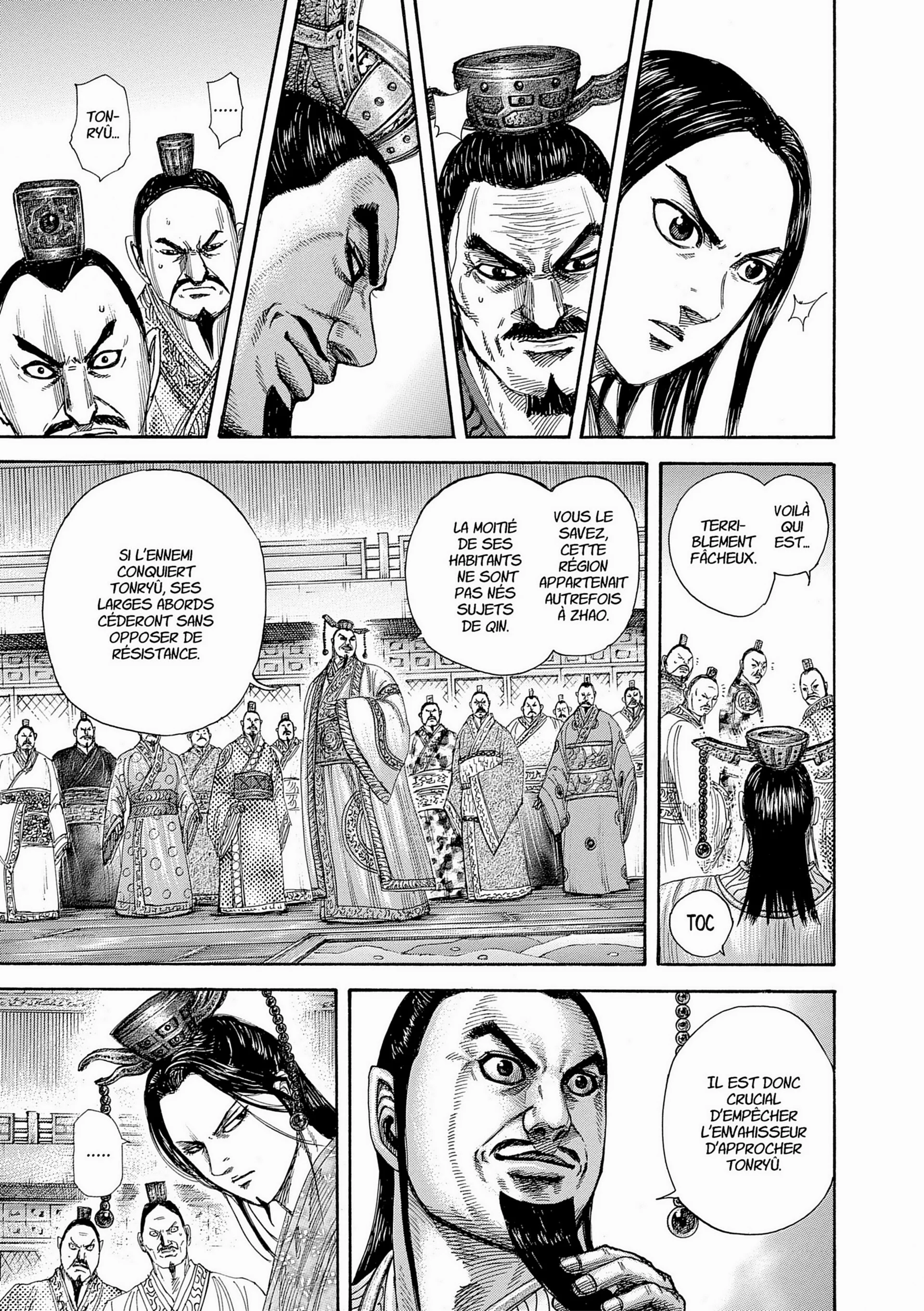 Chapter Image 926