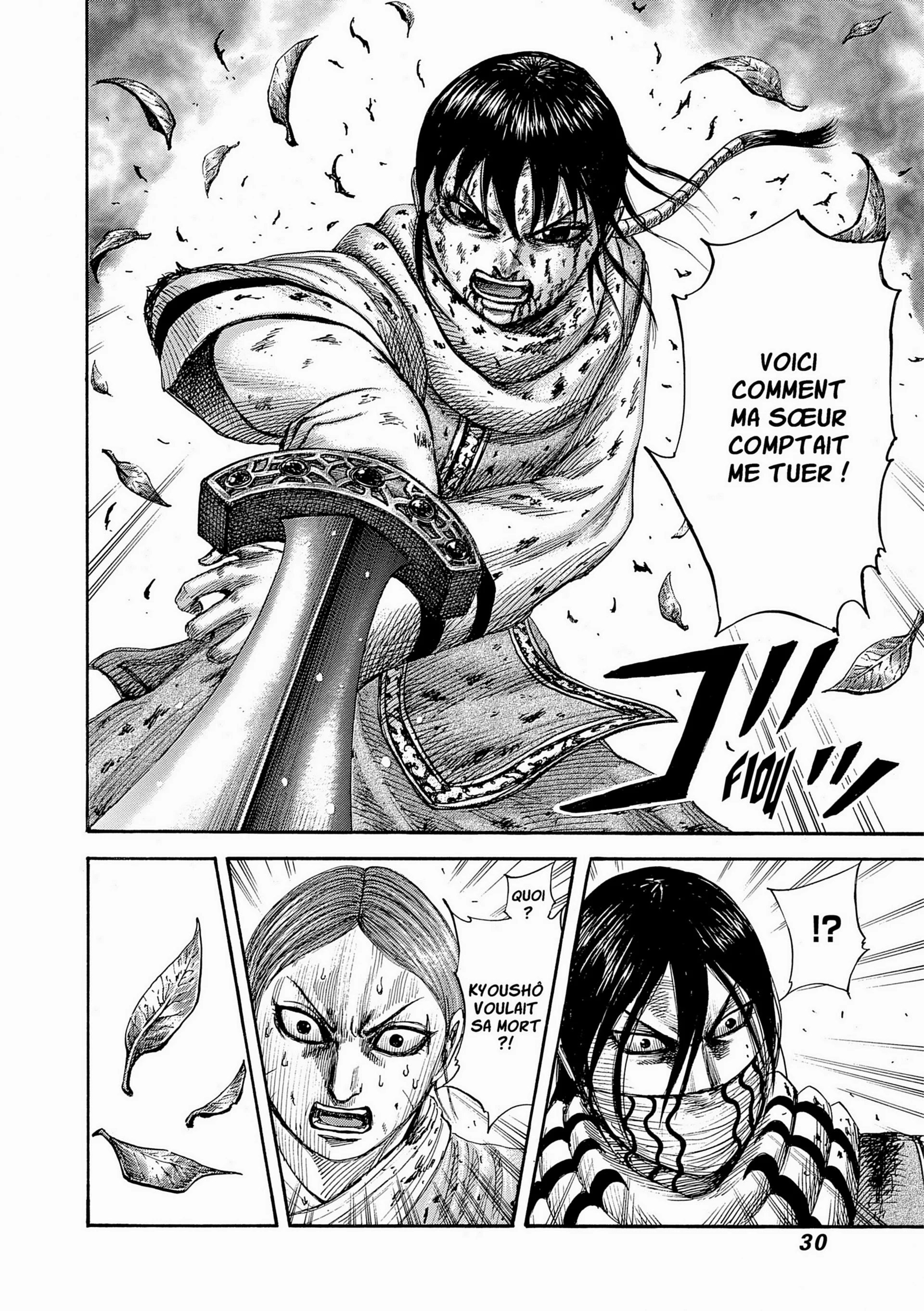 Chapter Image 38