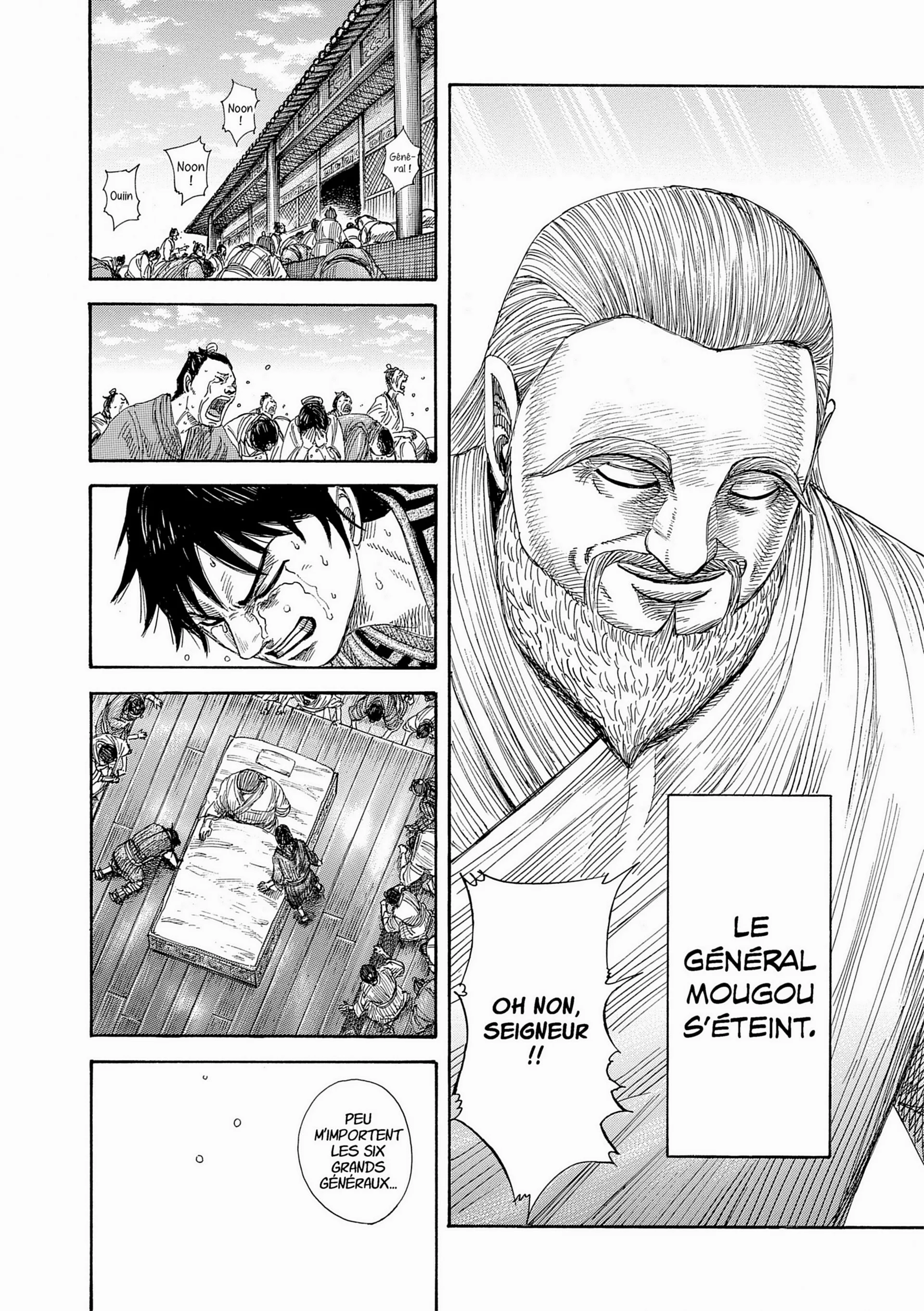 Chapter Image 371