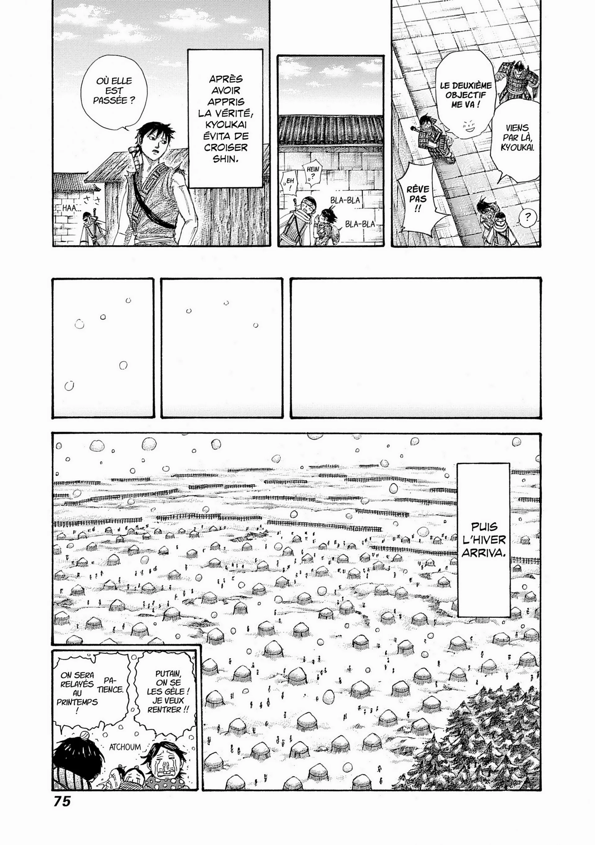 Chapter Image 630
