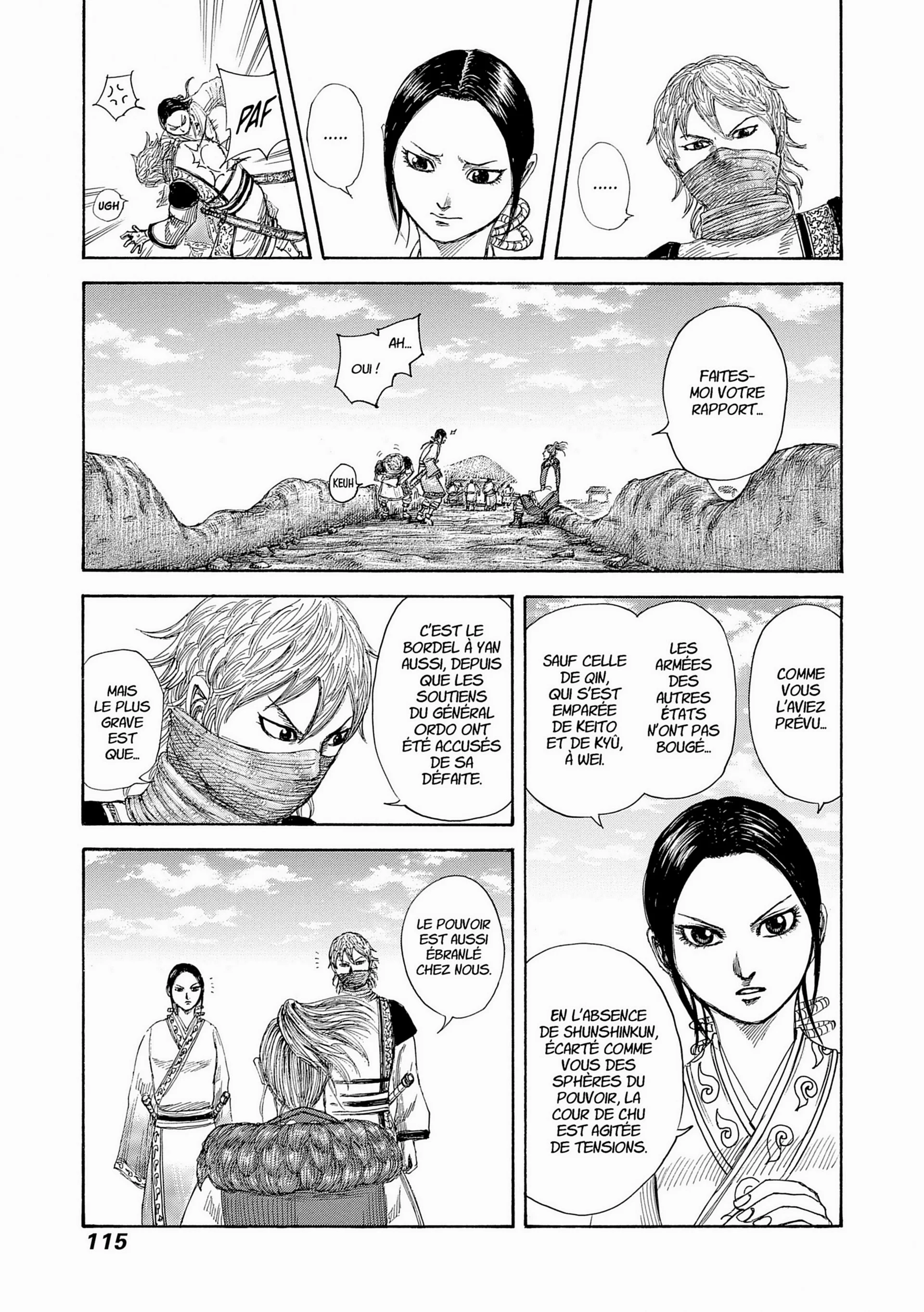 Chapter Image 75