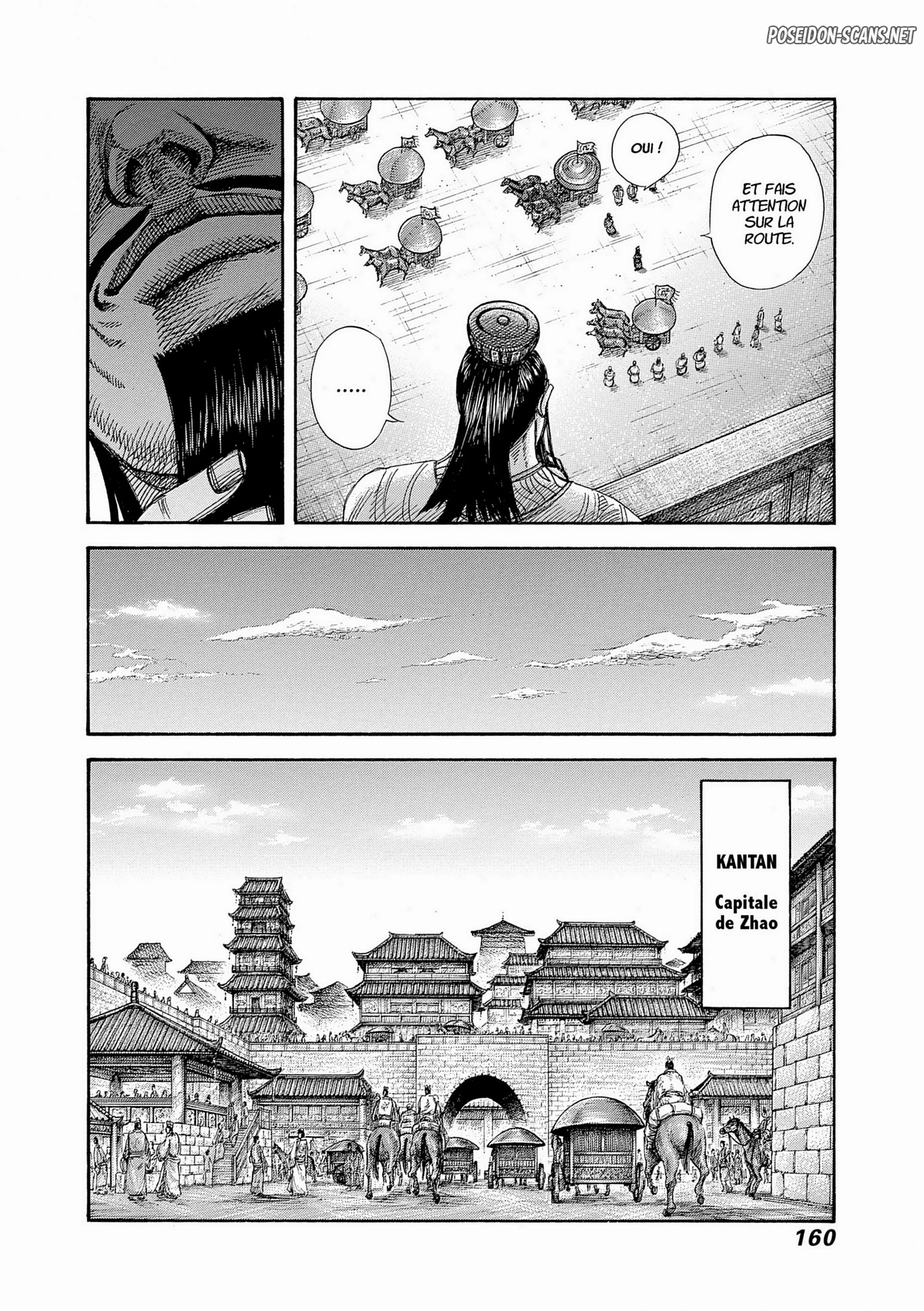 Chapter Image 667