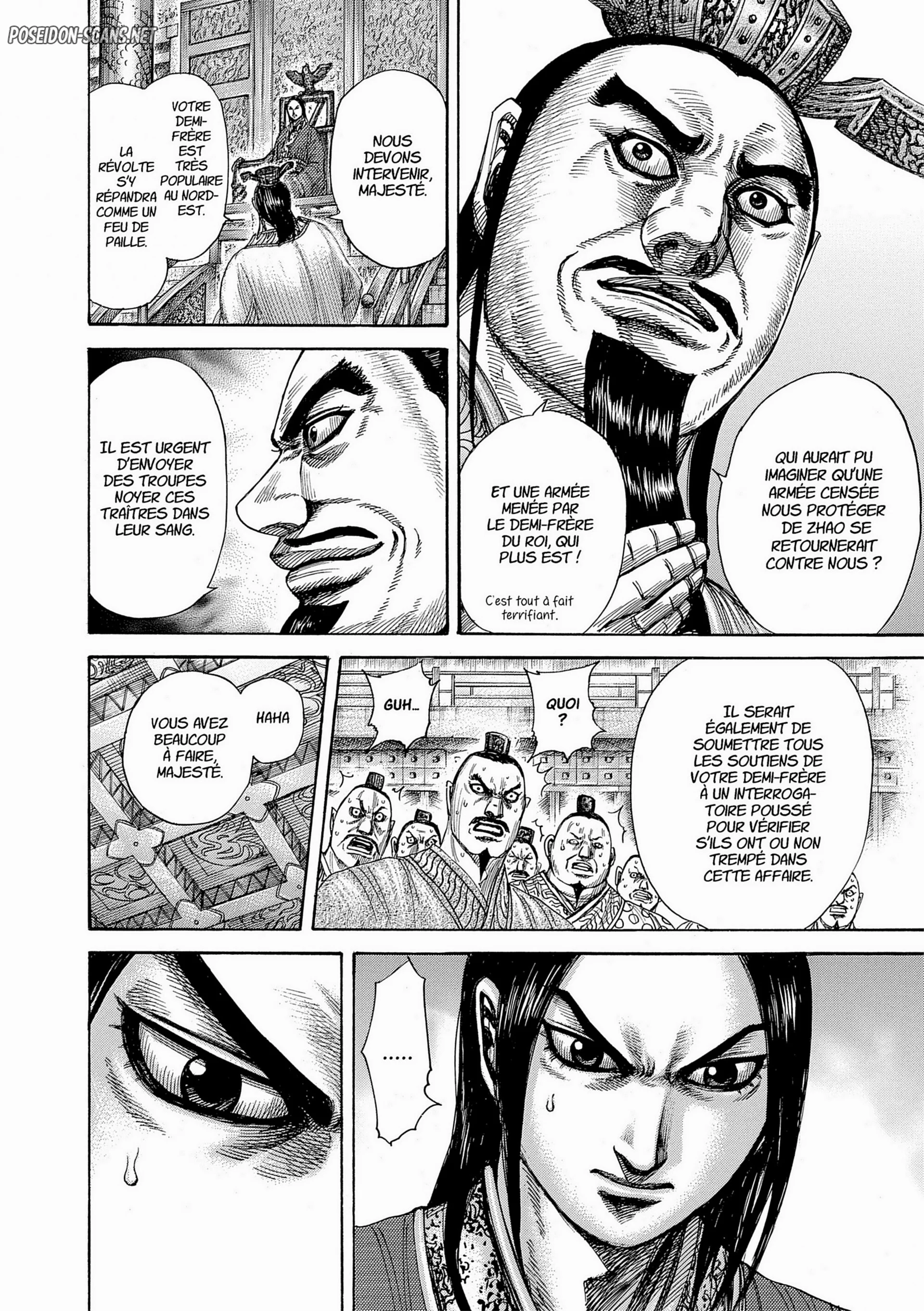 Chapter Image 334