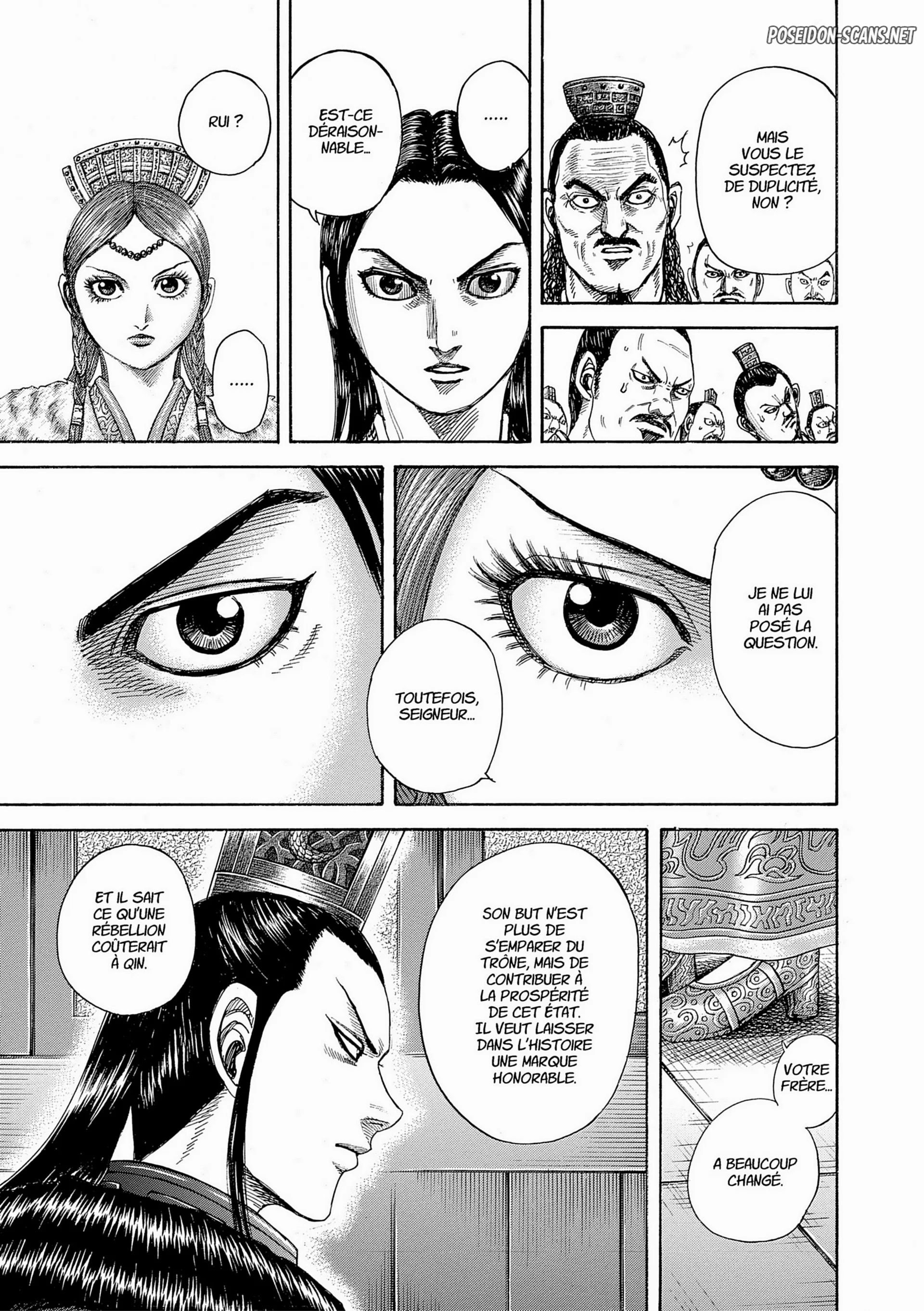 Chapter Image 334