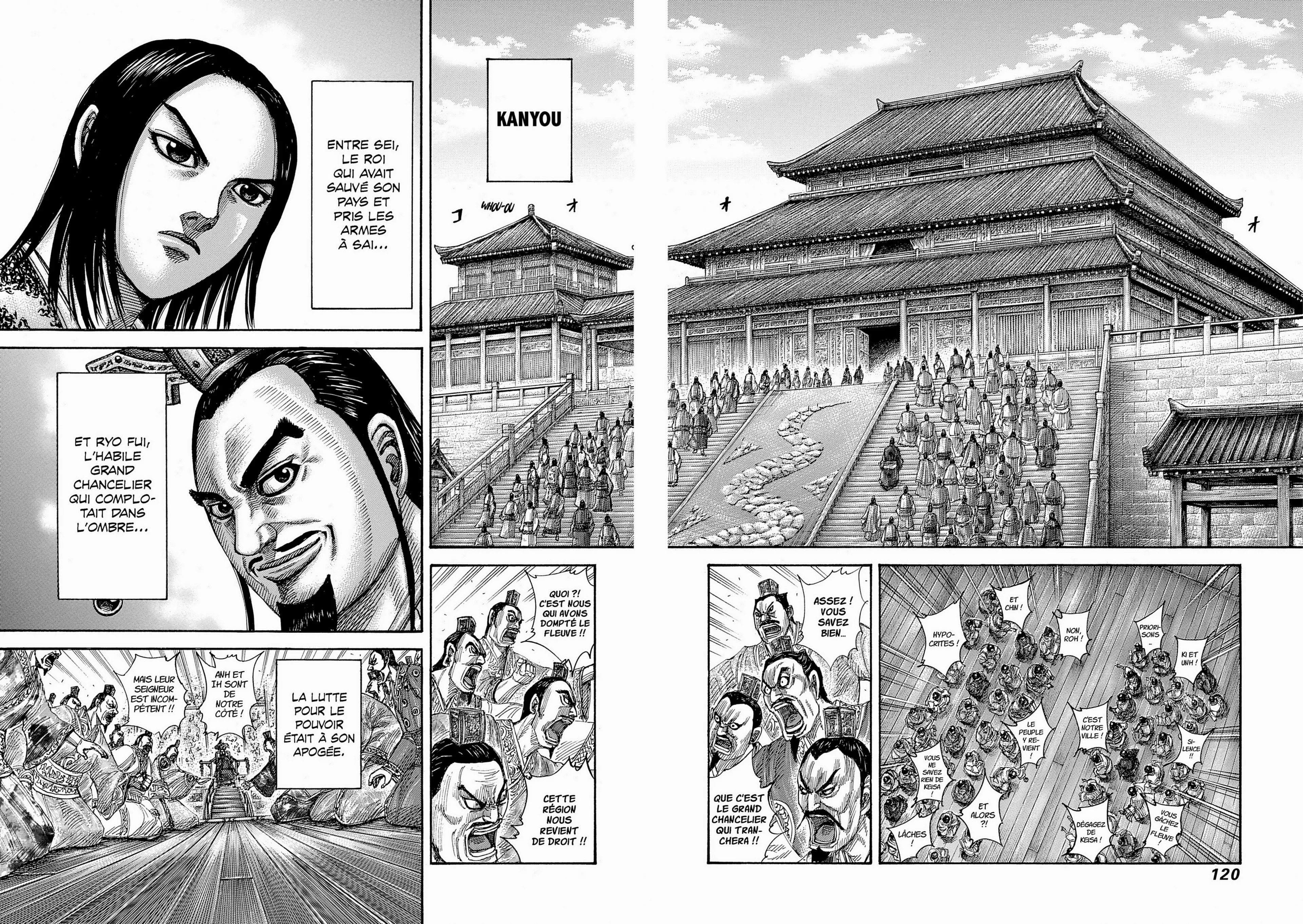 Chapter Image 260