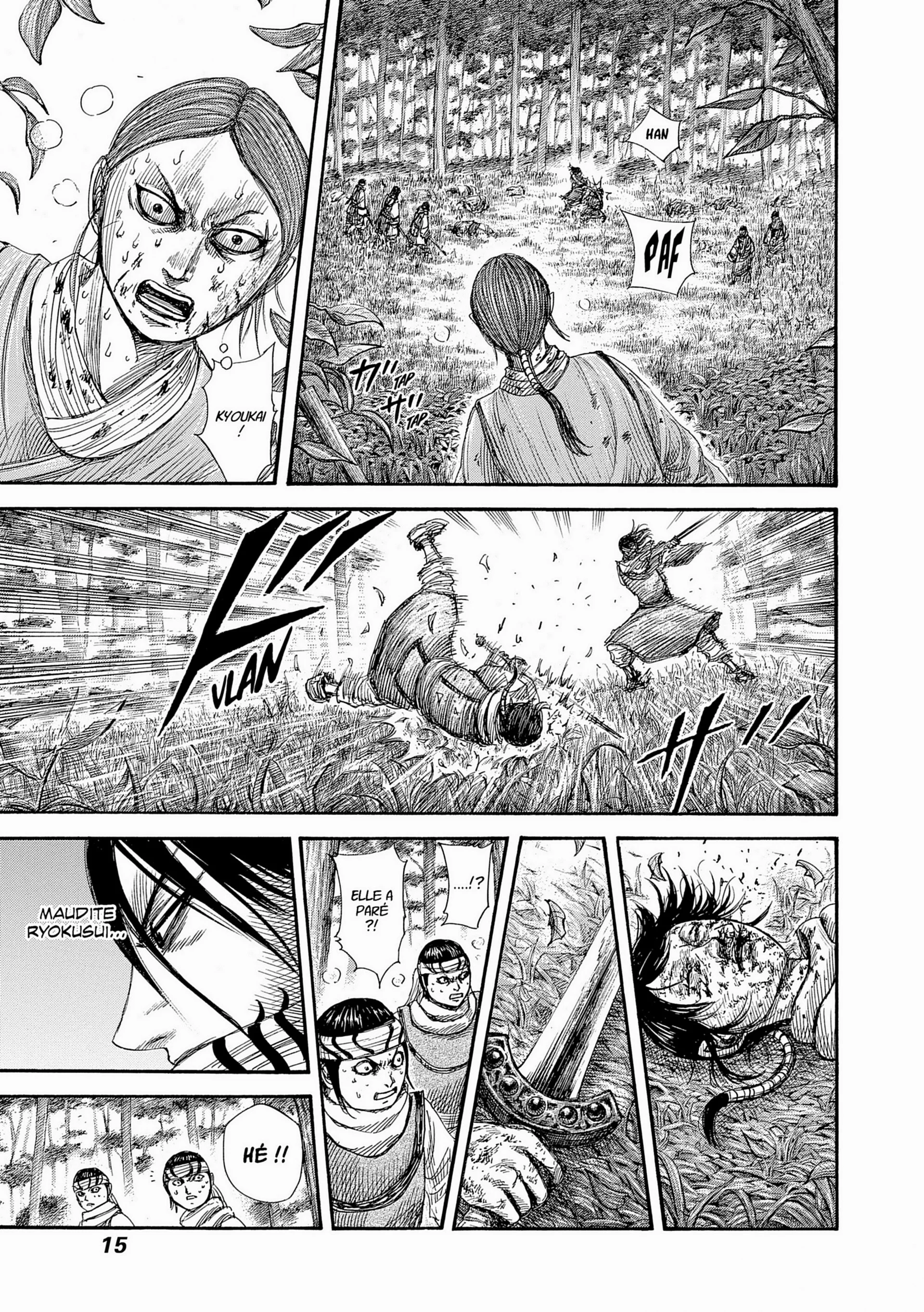 Chapter Image 519