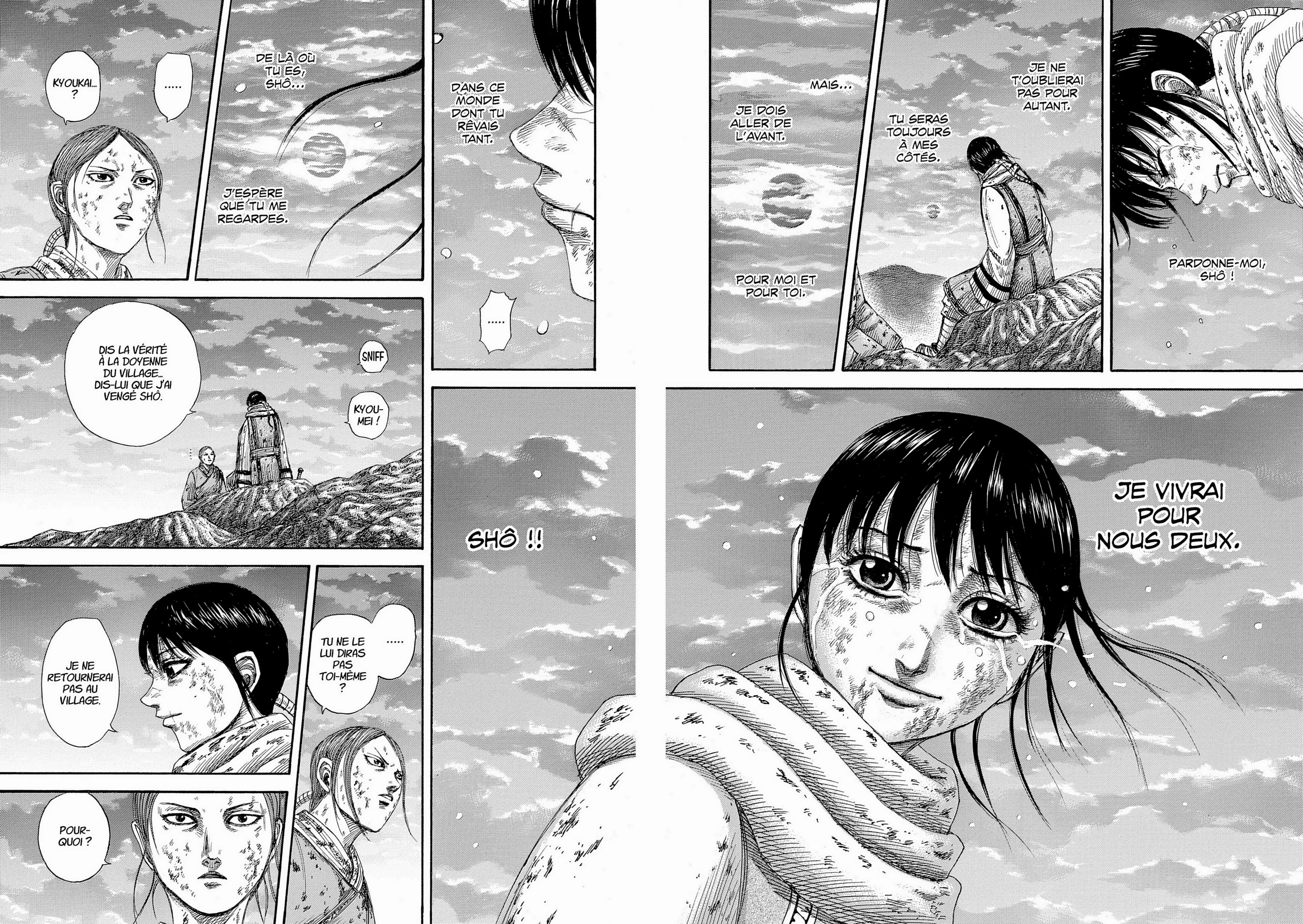 Chapter Image 149