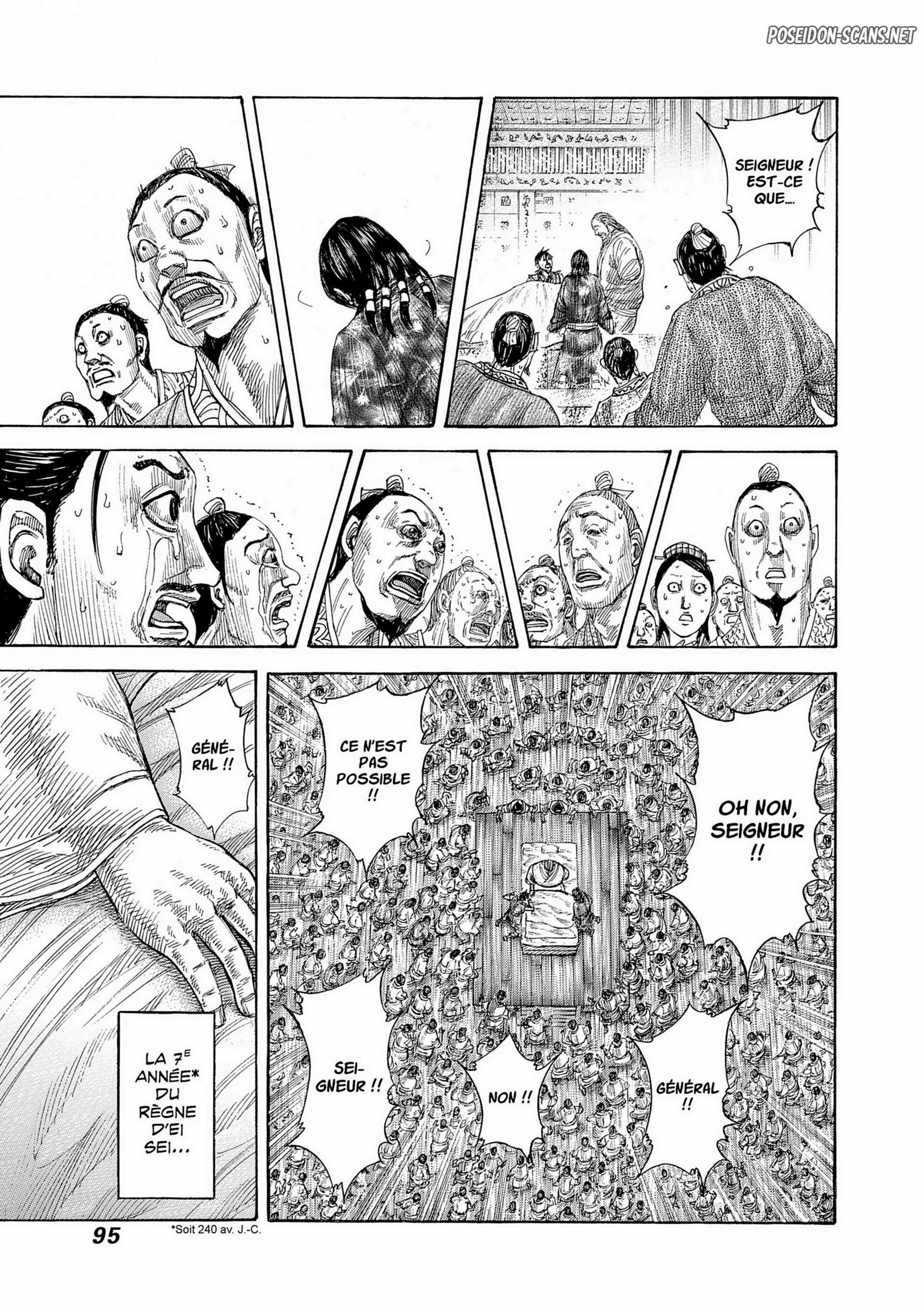 Chapter Image 334