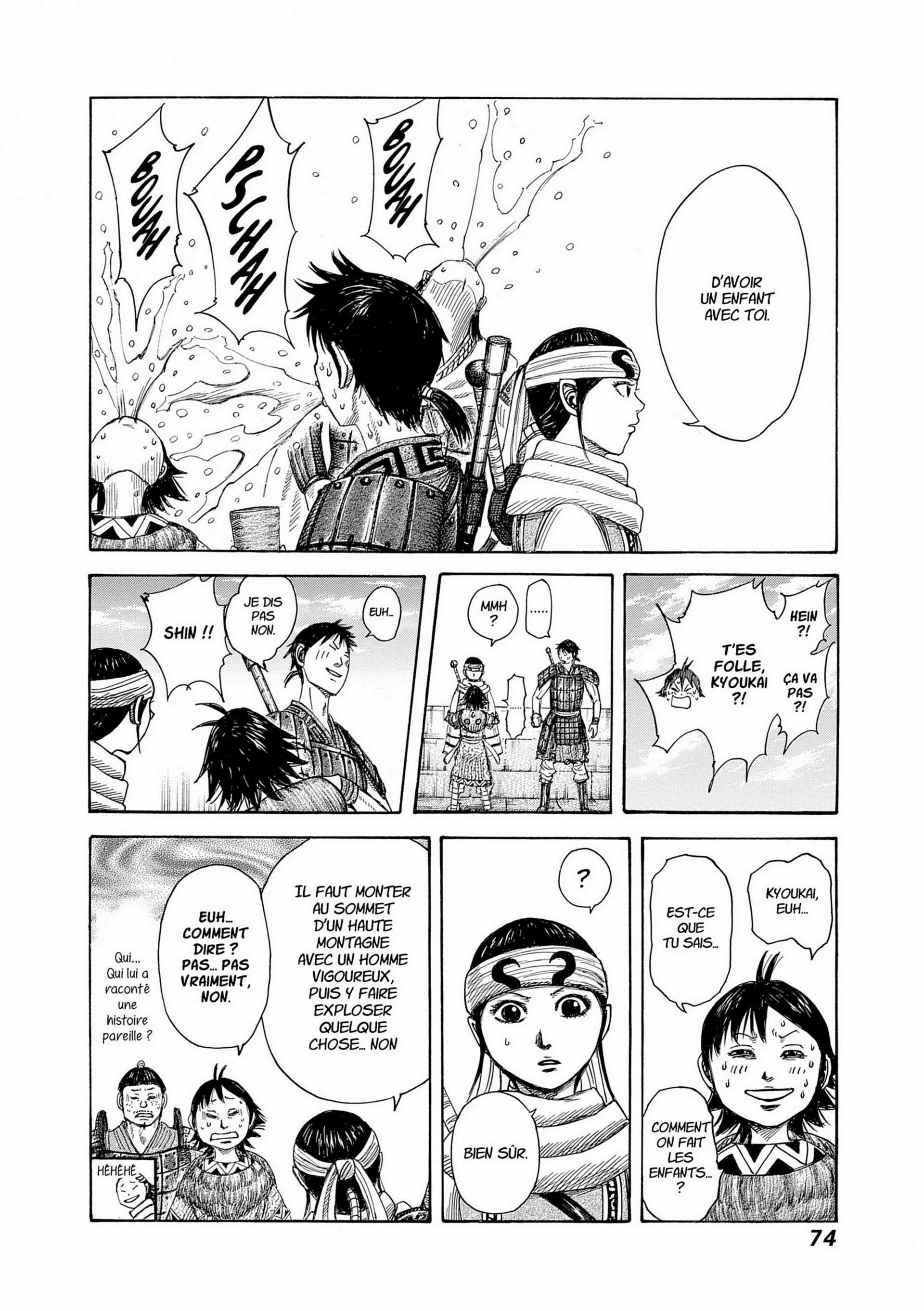 Chapter Image 593