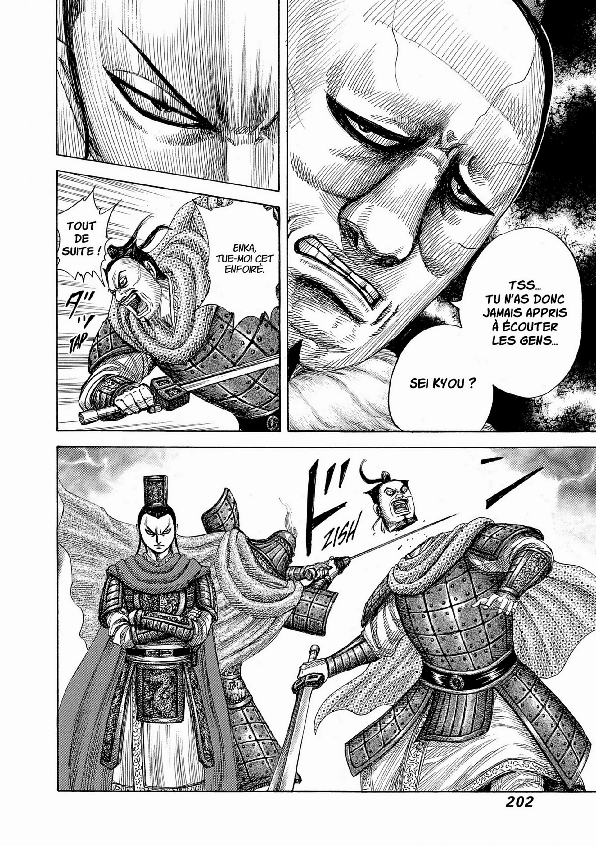 Chapter Image 186