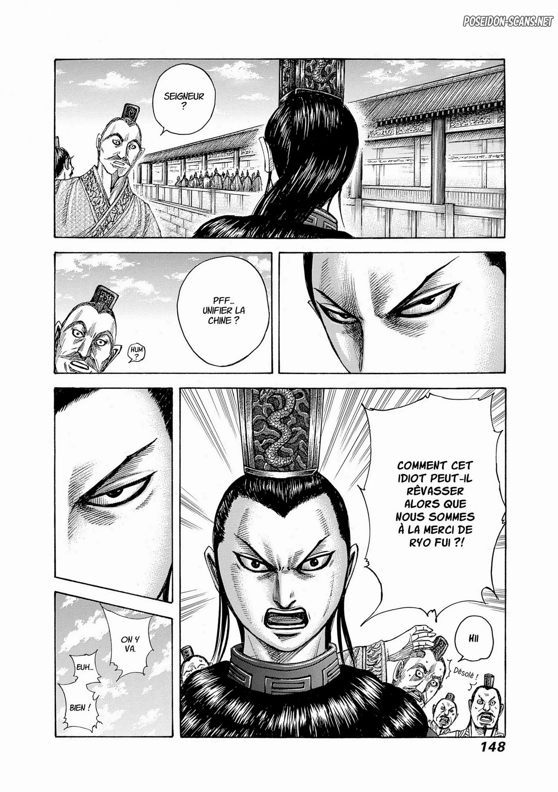 Chapter Image 223