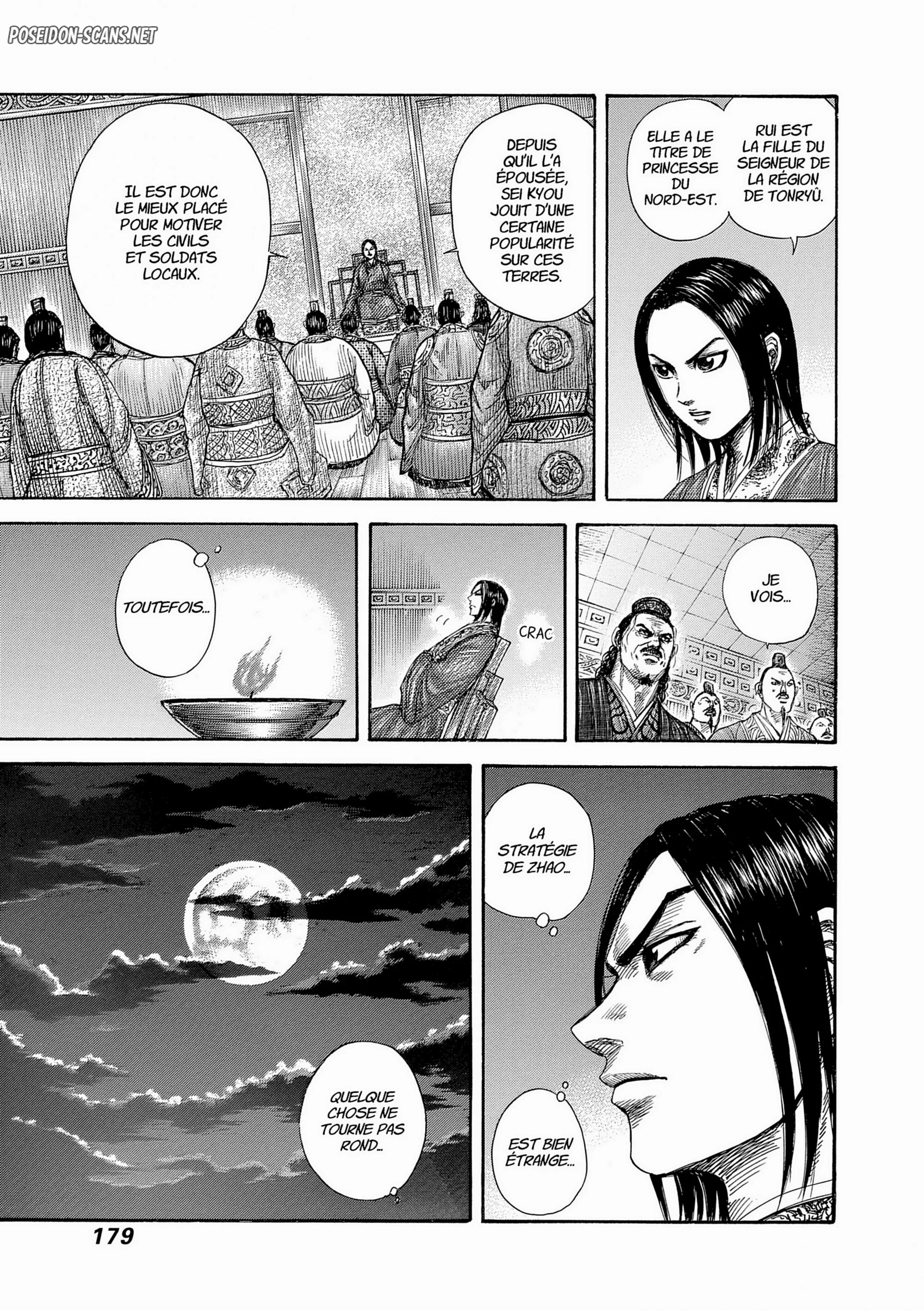Chapter Image 334