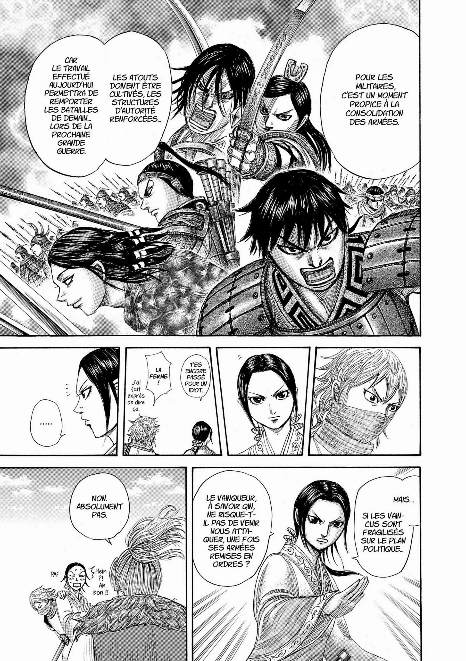 Chapter Image 149