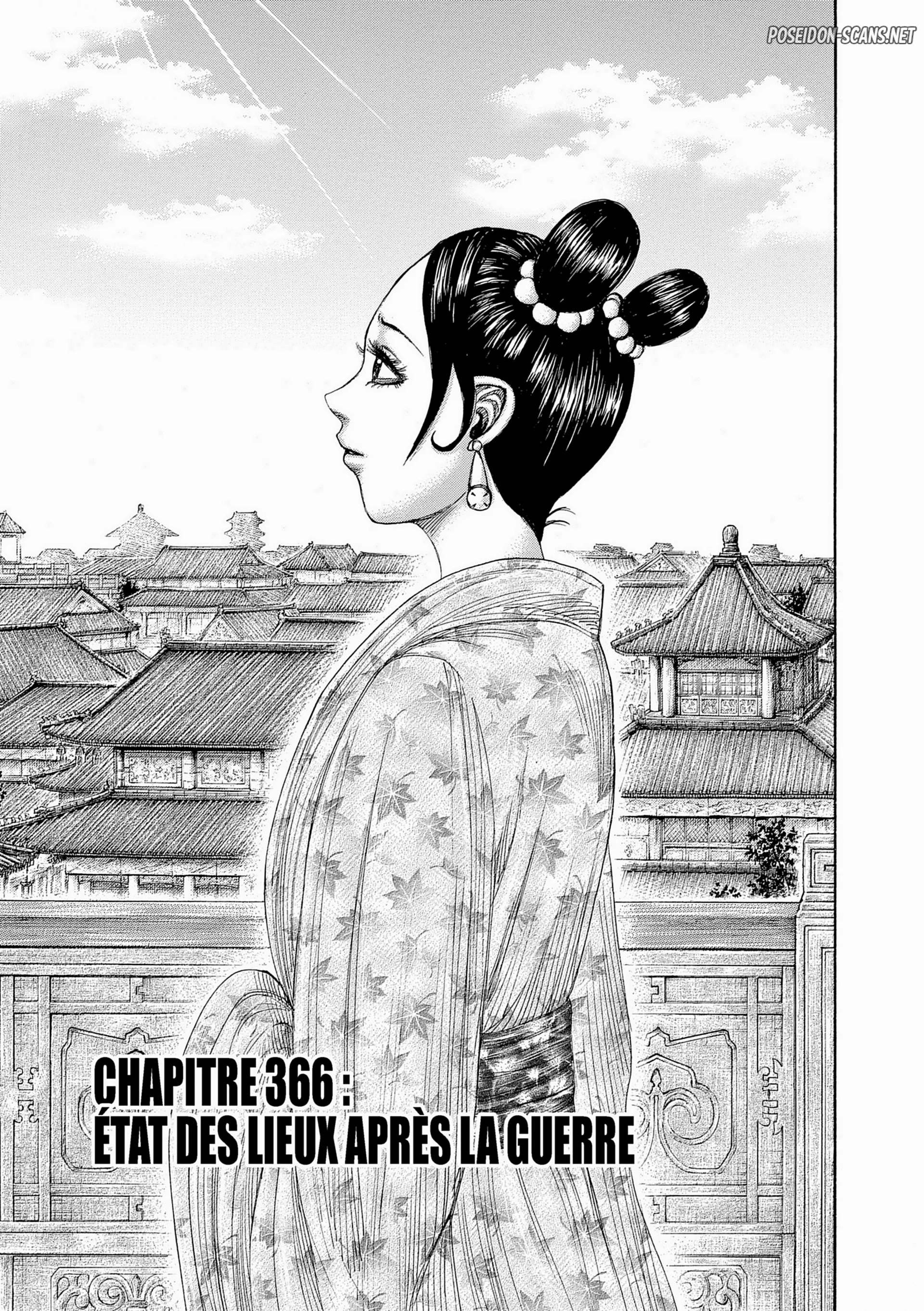 Chapter Image 556