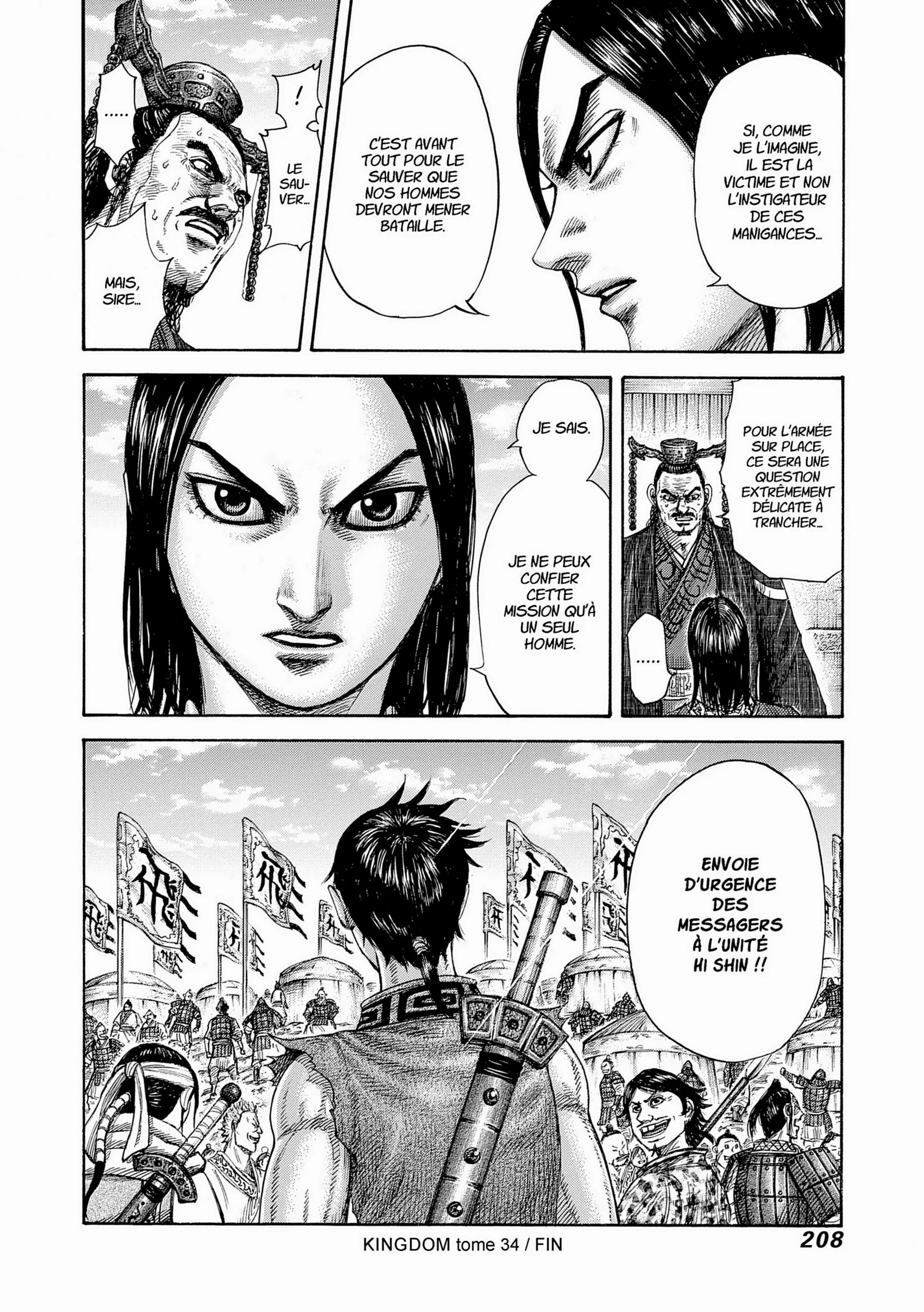 Chapter Image 408