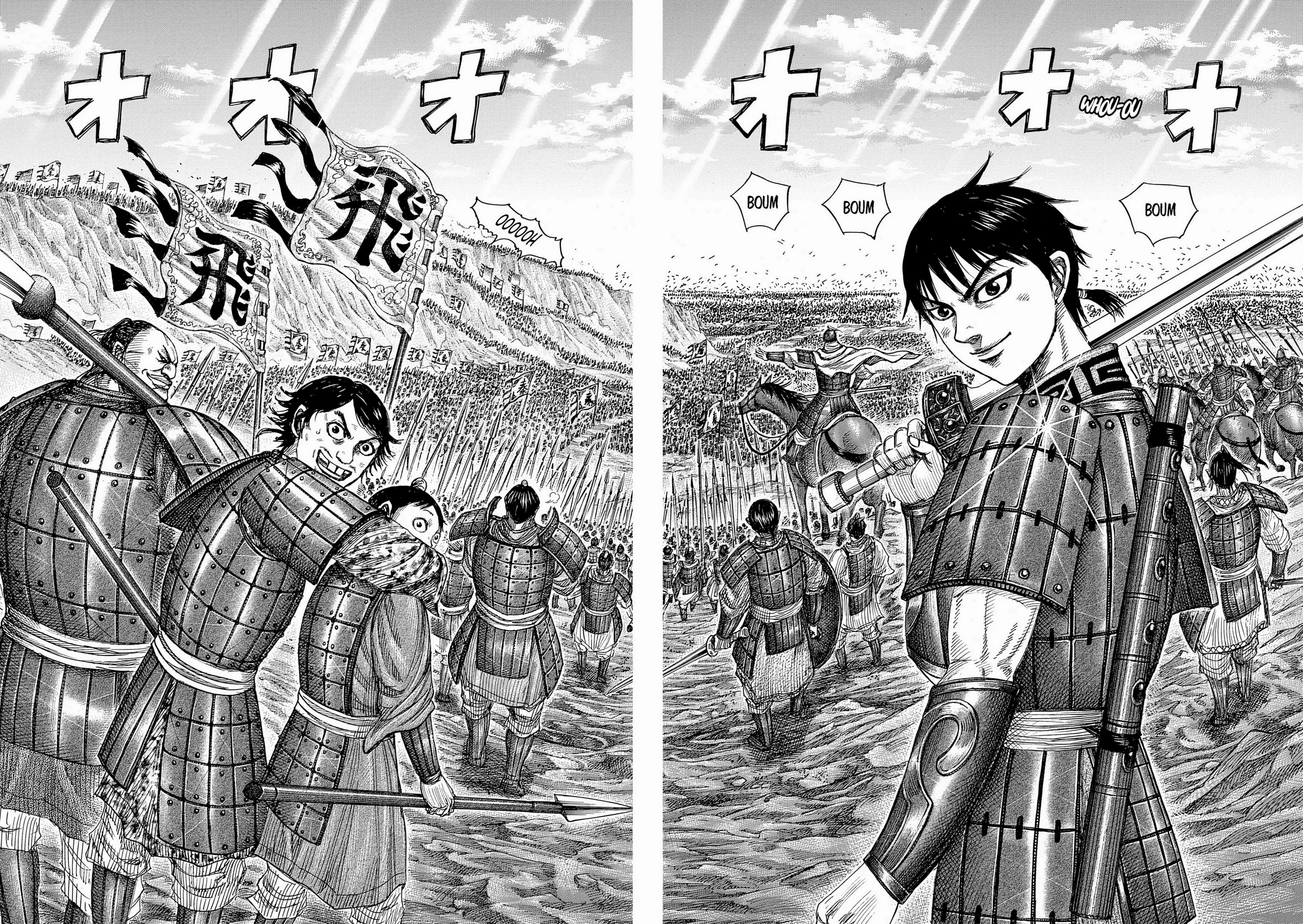 Chapter Image 704