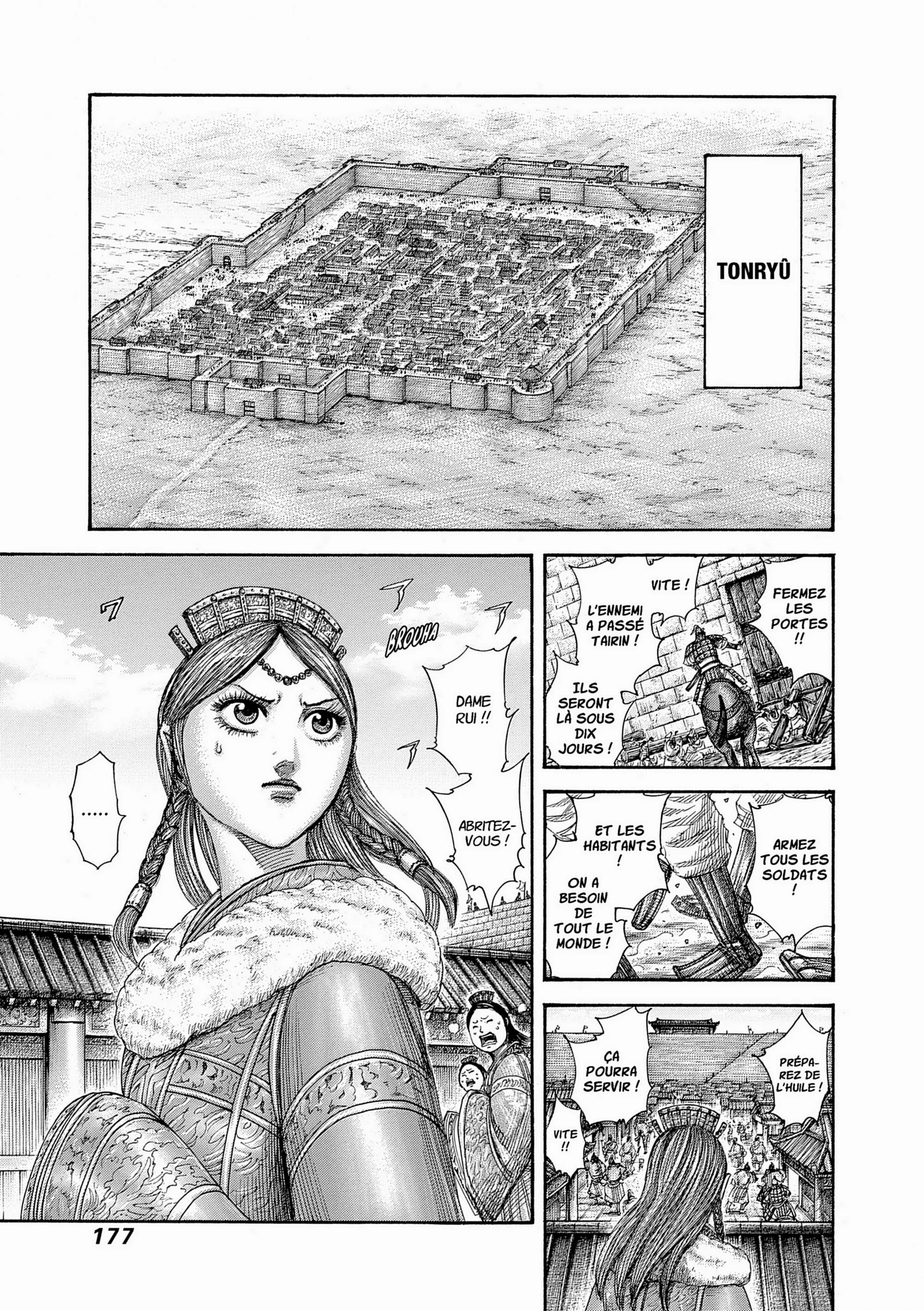 Chapter Image 260