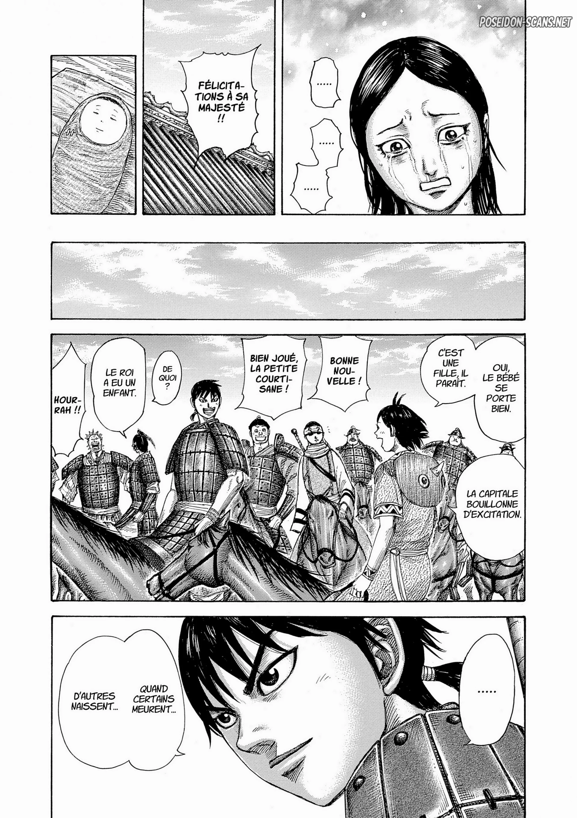 Chapter Image 667