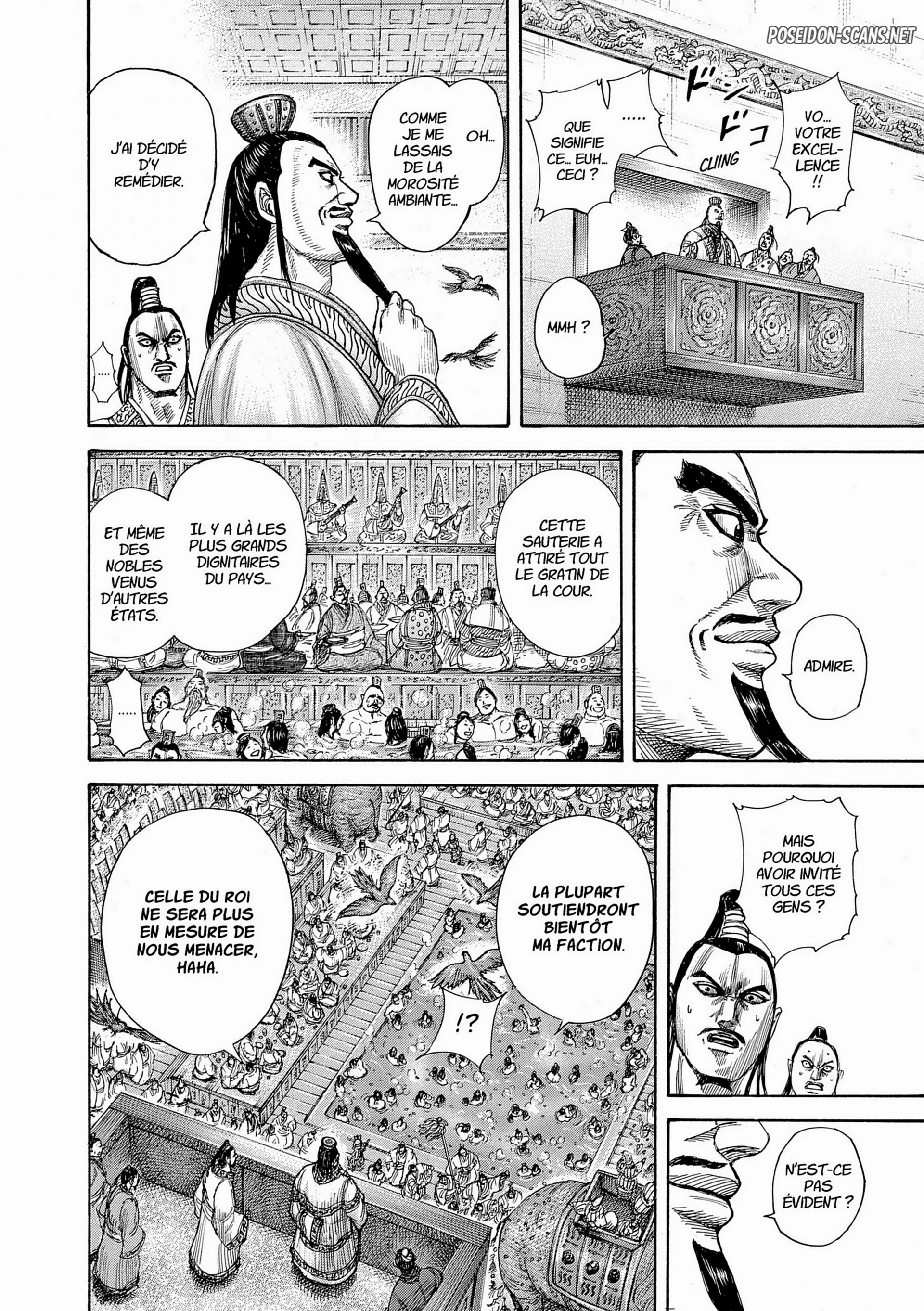 Chapter Image 556
