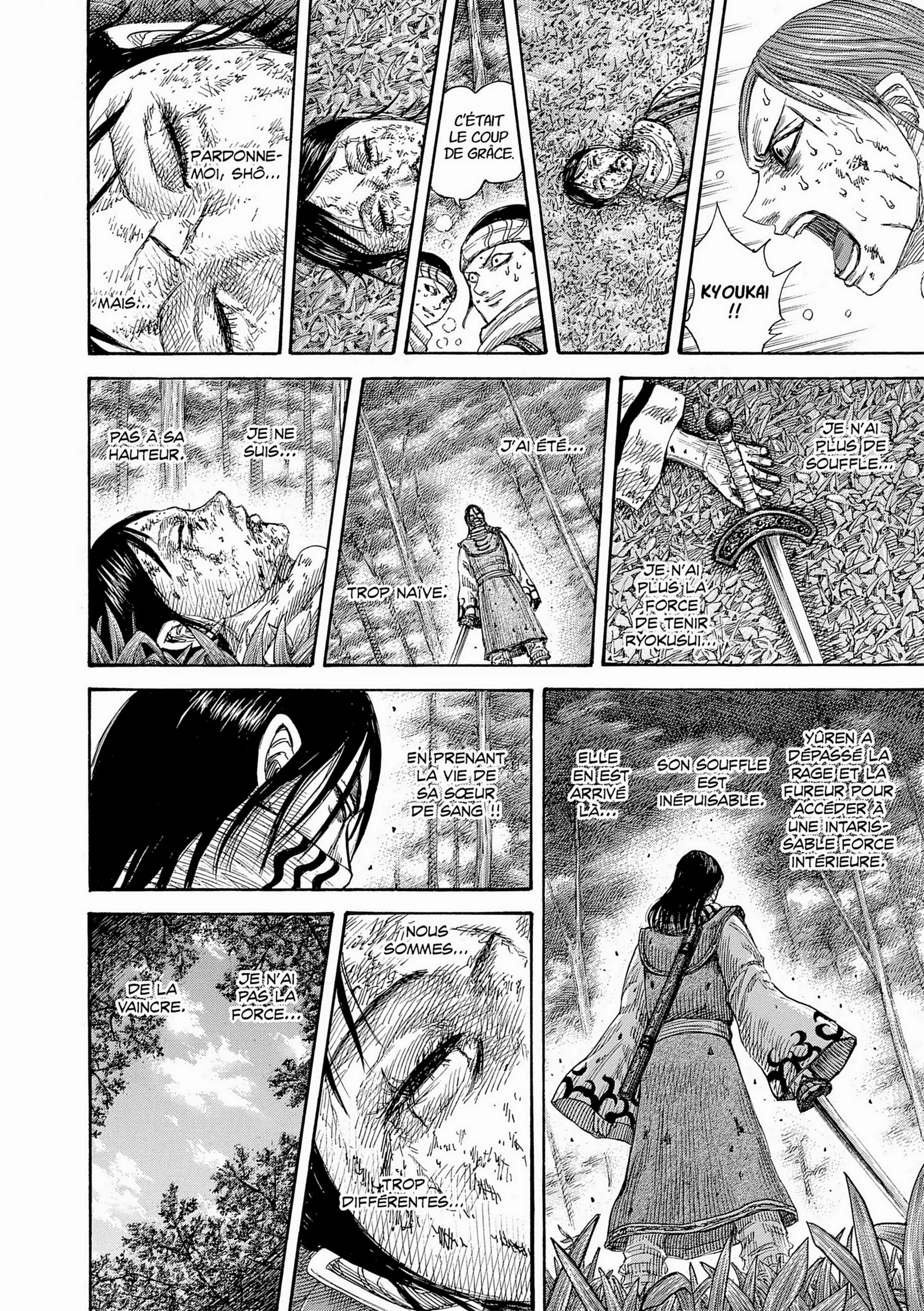 Chapter Image 630