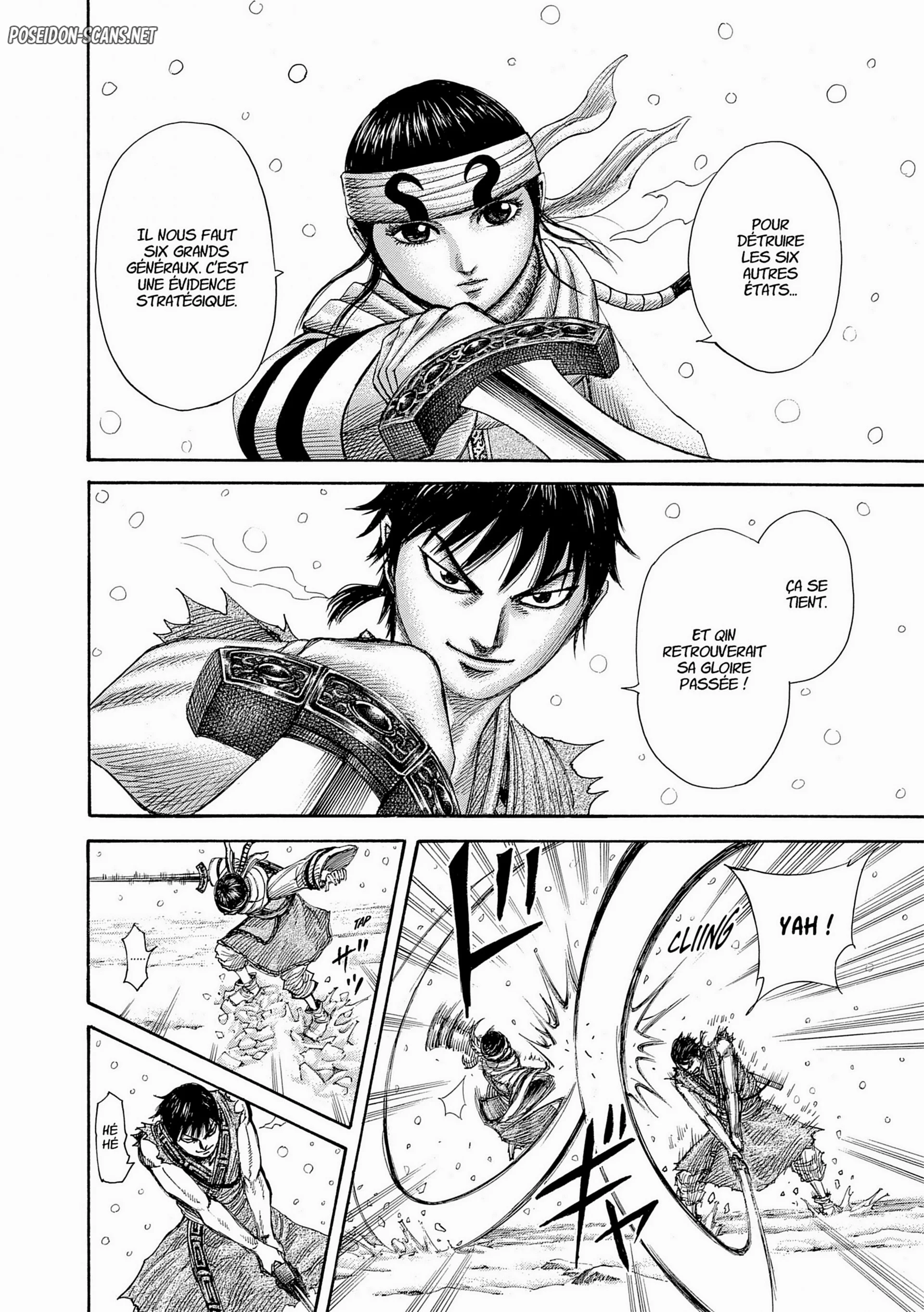Chapter Image 667
