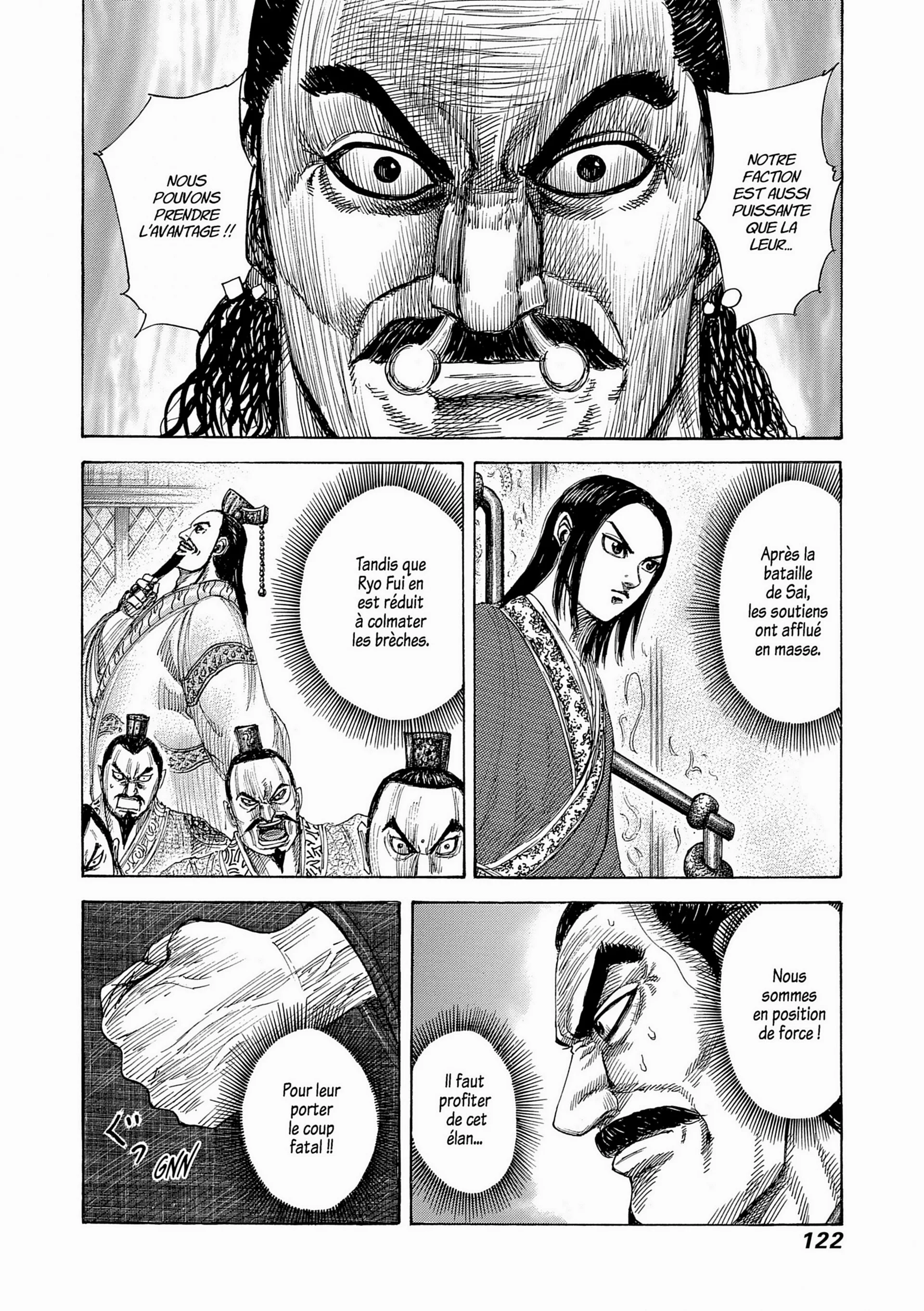 Chapter Image 297