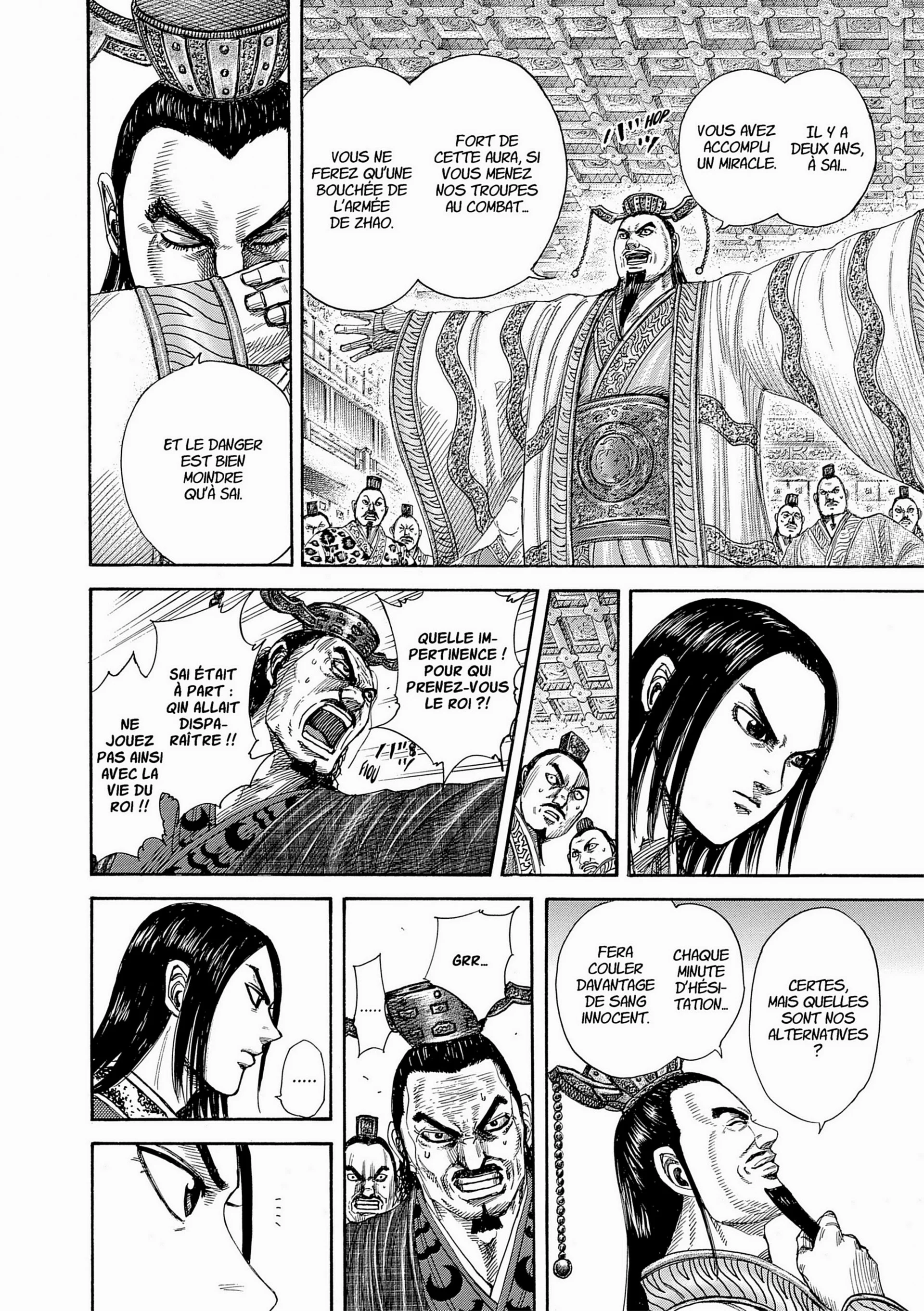 Chapter Image 38