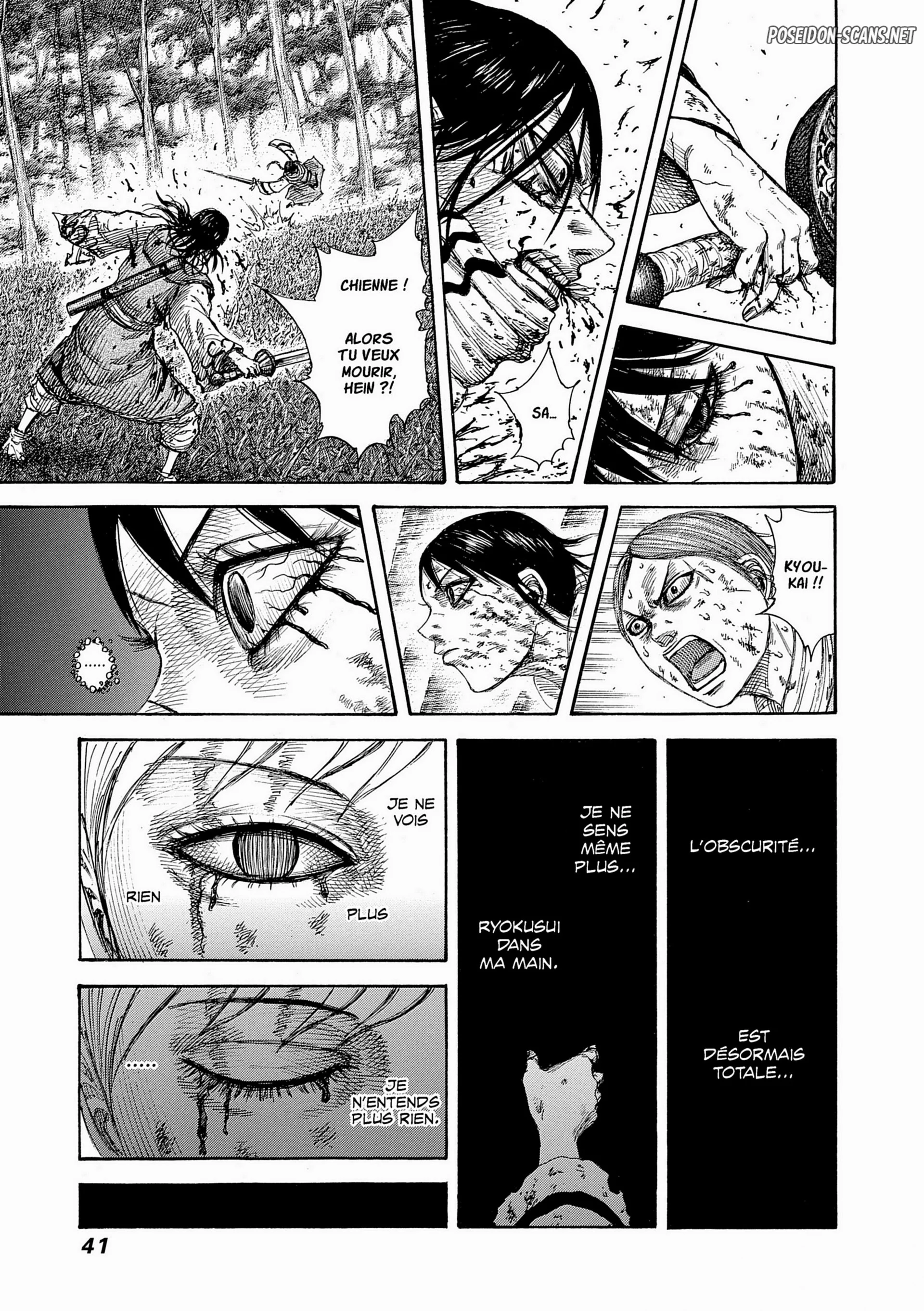 Chapter Image 445