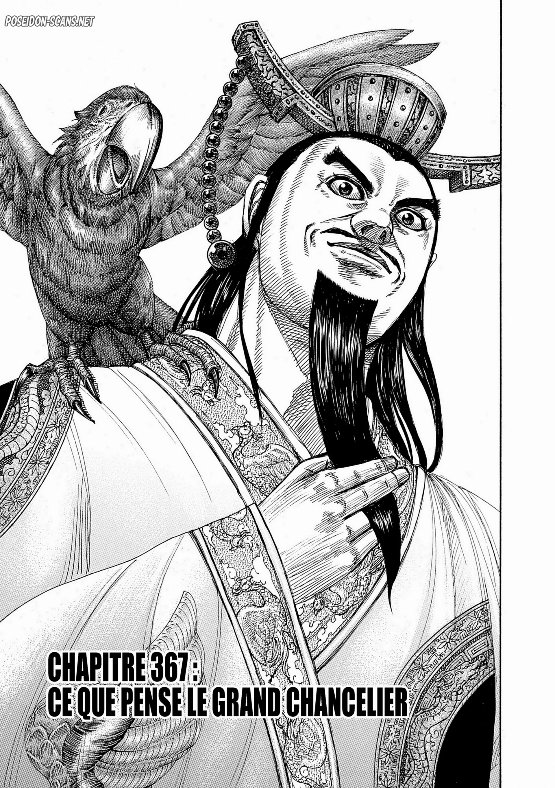 Chapter Image 223