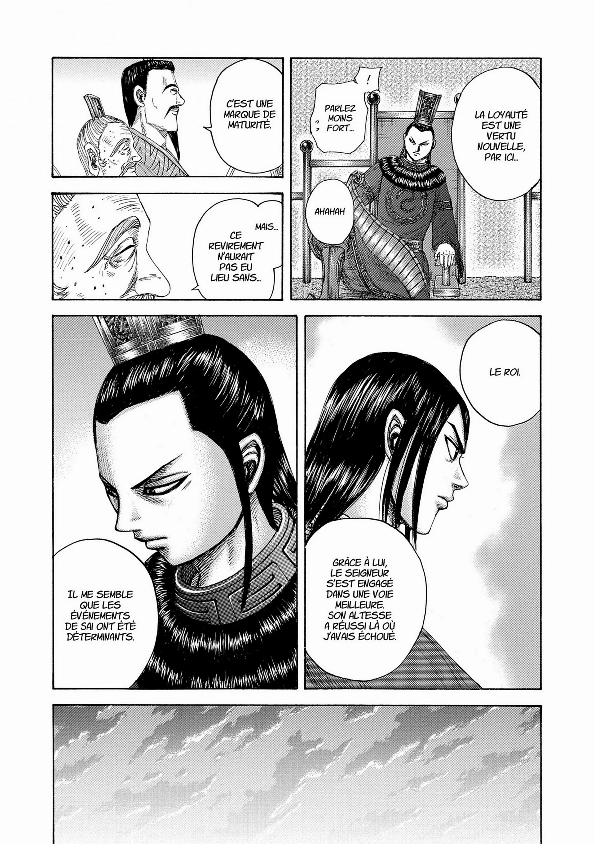 Chapter Image 963