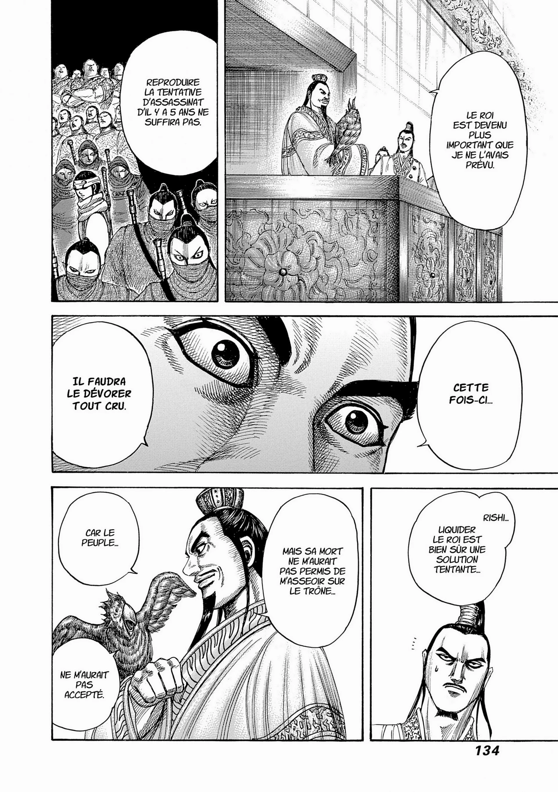 Chapter Image 704