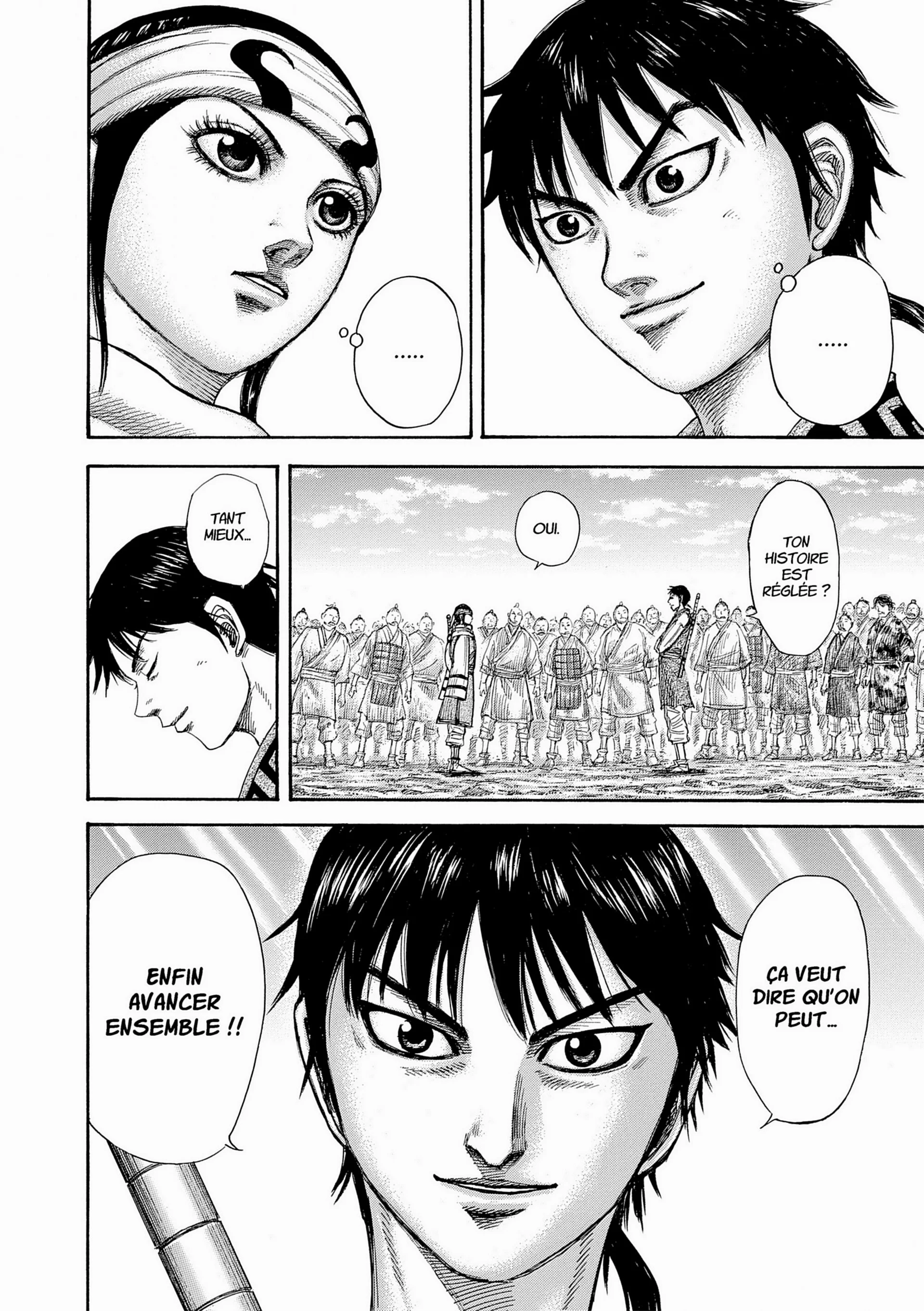 Chapter Image 371