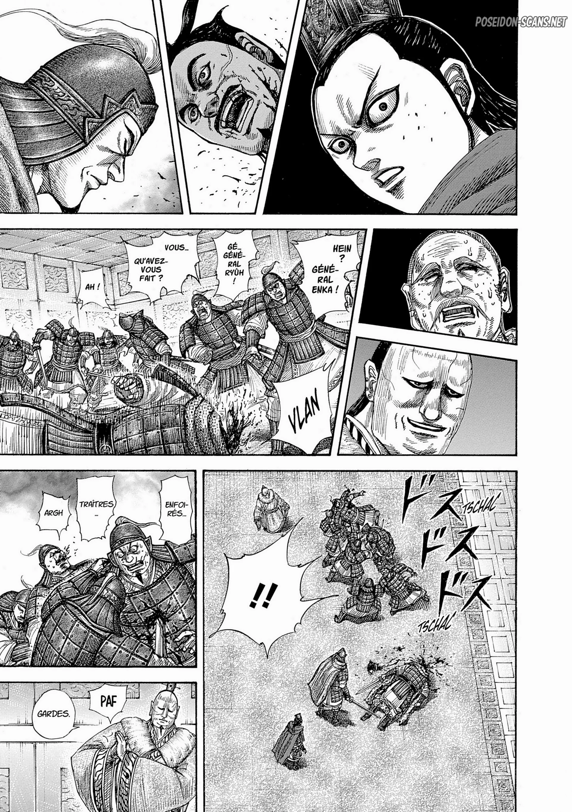 Chapter Image 223