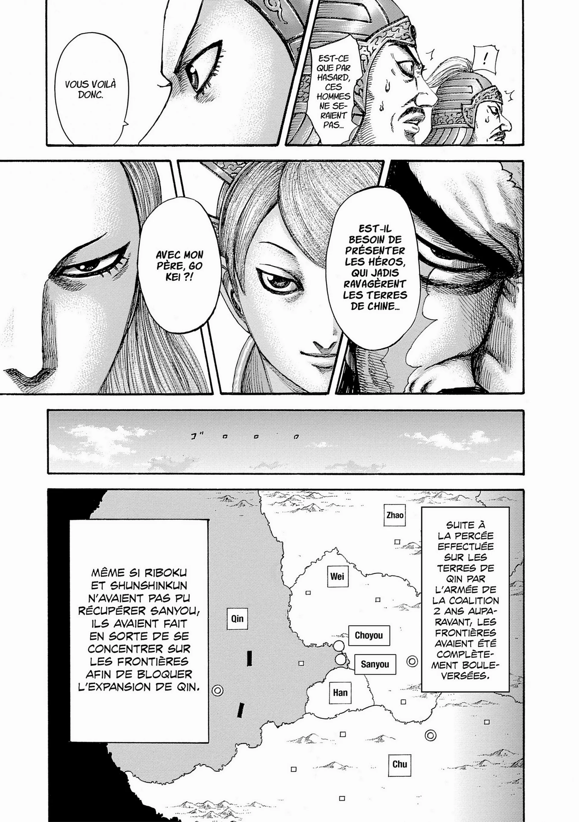 Chapter Image 75