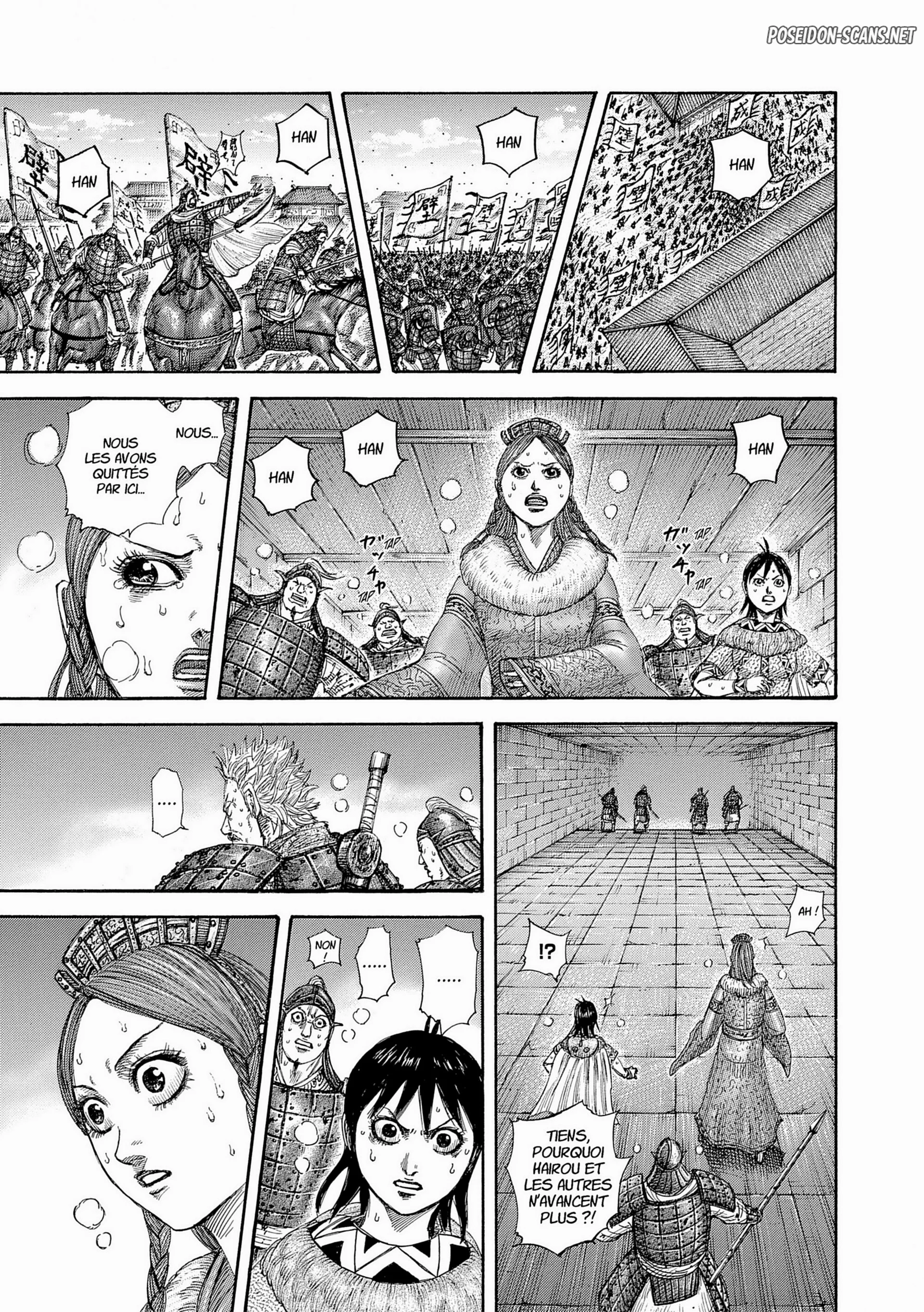 Chapter Image 667