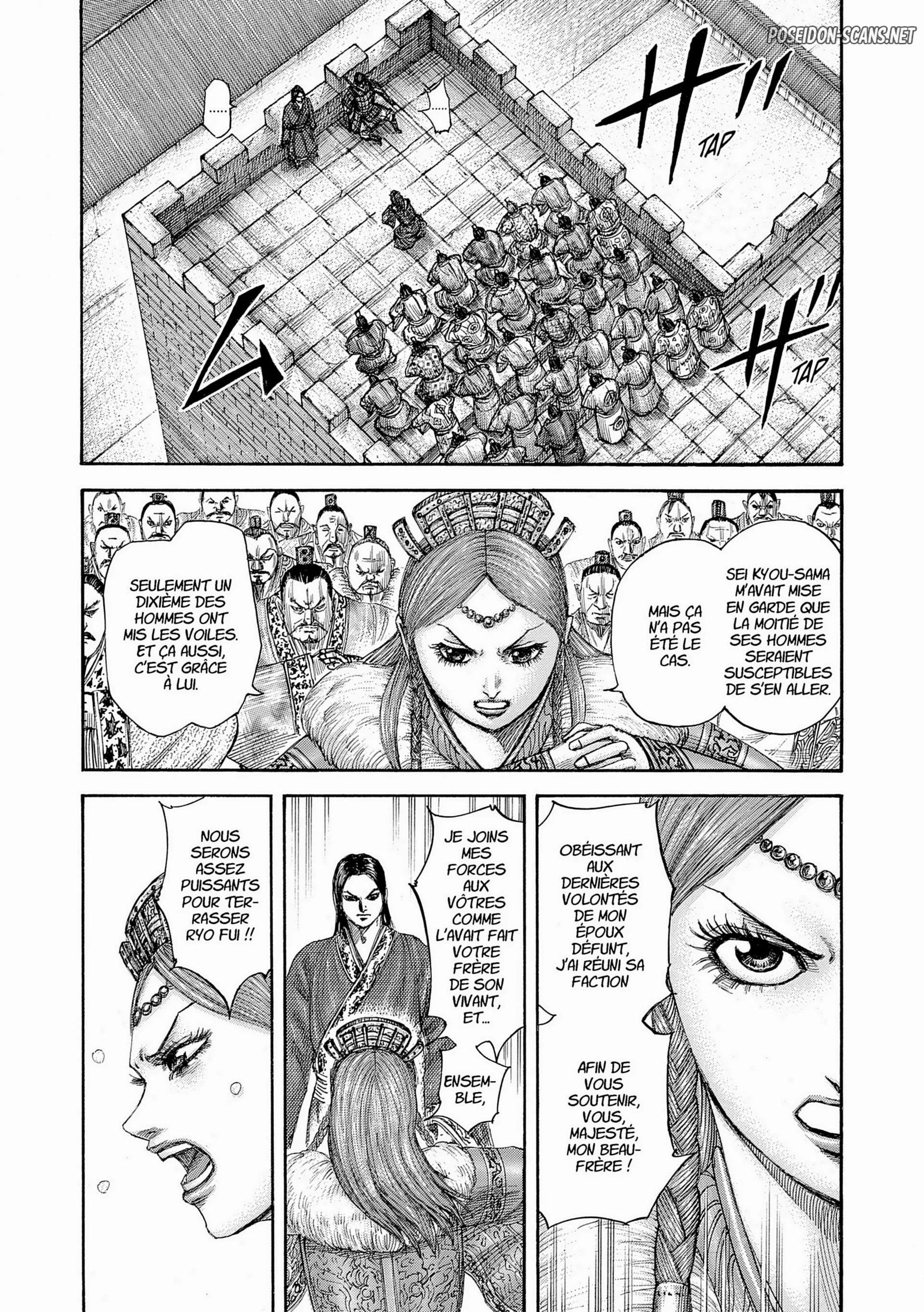 Chapter Image 556