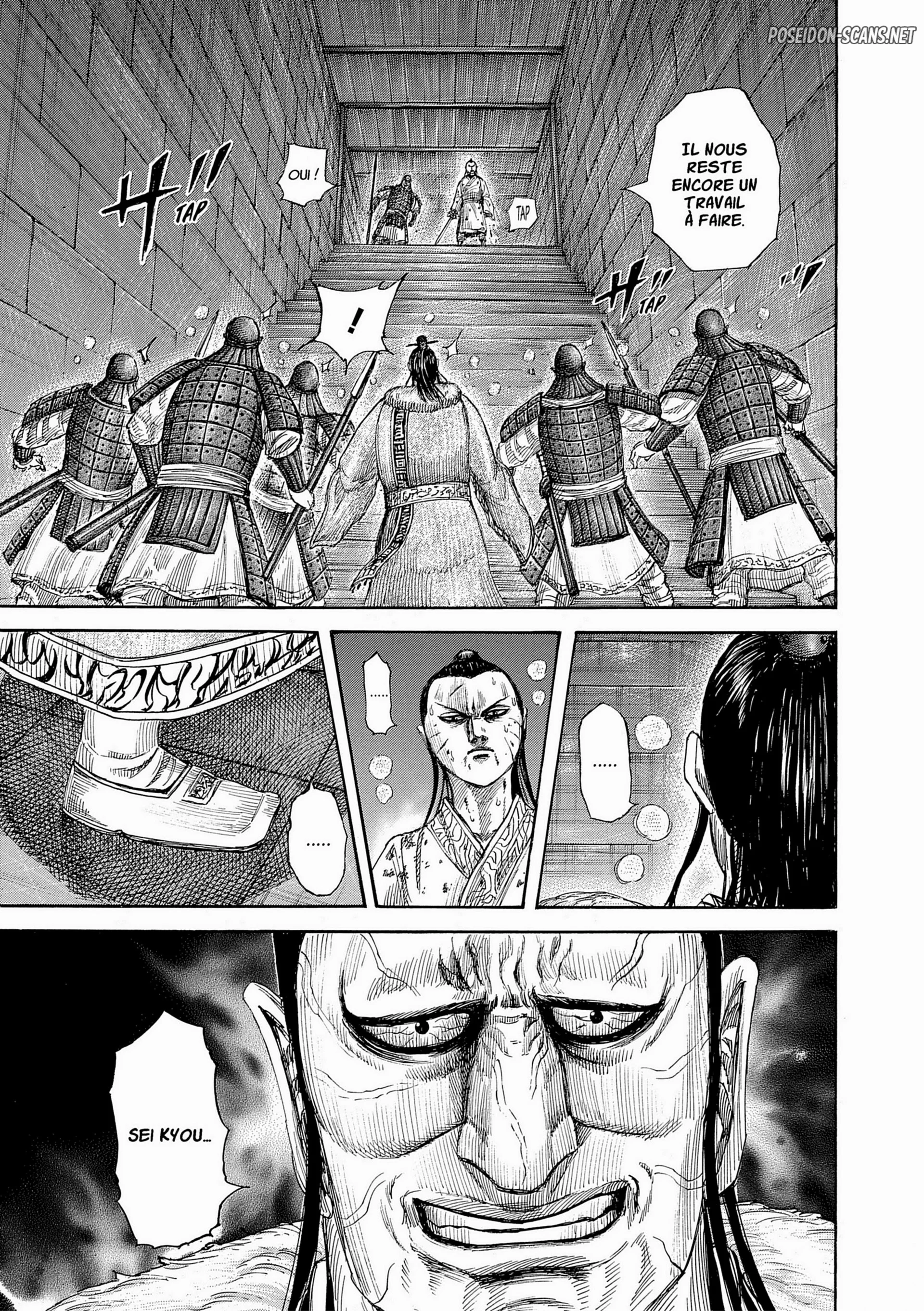 Chapter Image 223