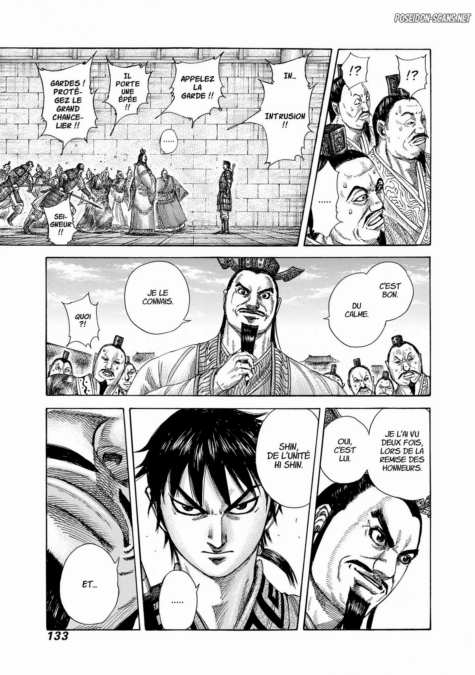 Chapter Image 667